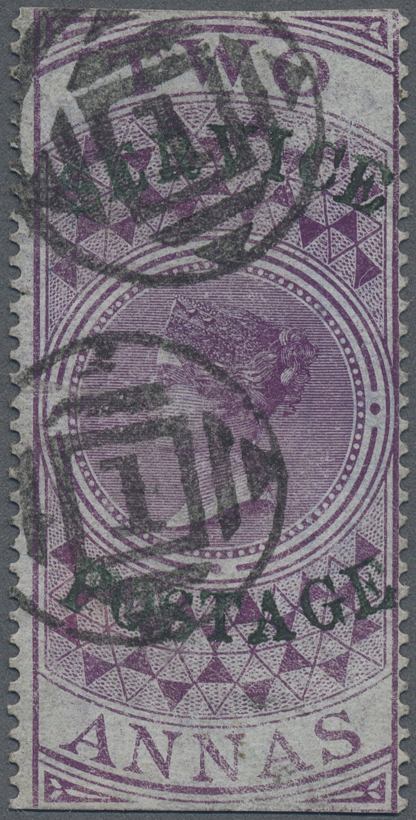Lot 07250 - Indien - Dienstmarken  -  Auktionshaus Christoph Gärtner GmbH & Co. KG 58th AUCTION - Day 3