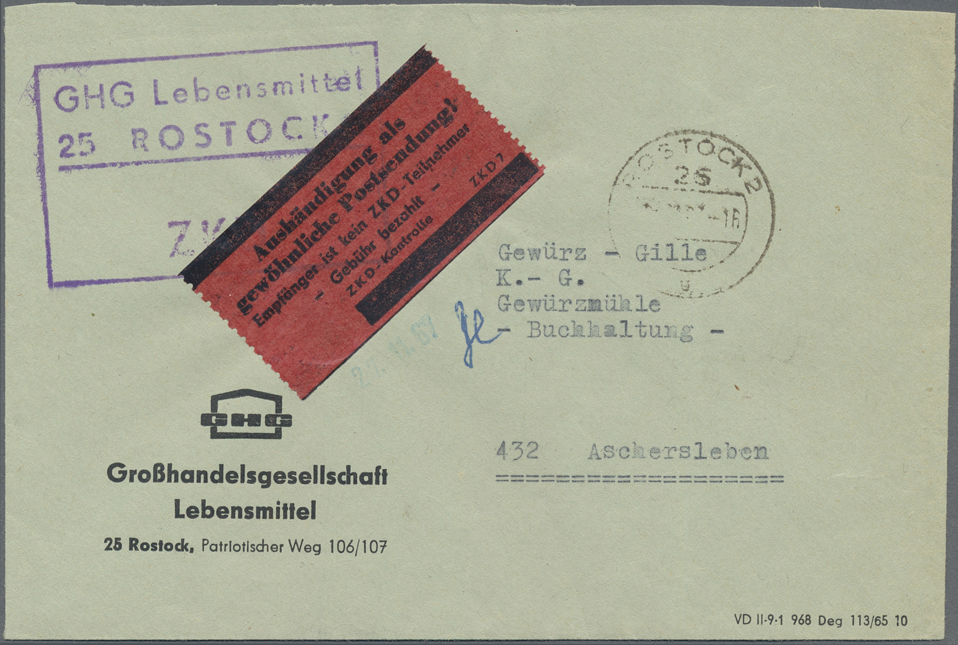 Lot 06488 - DDR - Dienstmarken B (Verwaltungspost A / Zentraler Kurierdienst)  -  Auktionshaus Christoph Gärtner GmbH & Co. KG 57th AUCTION - Day 3