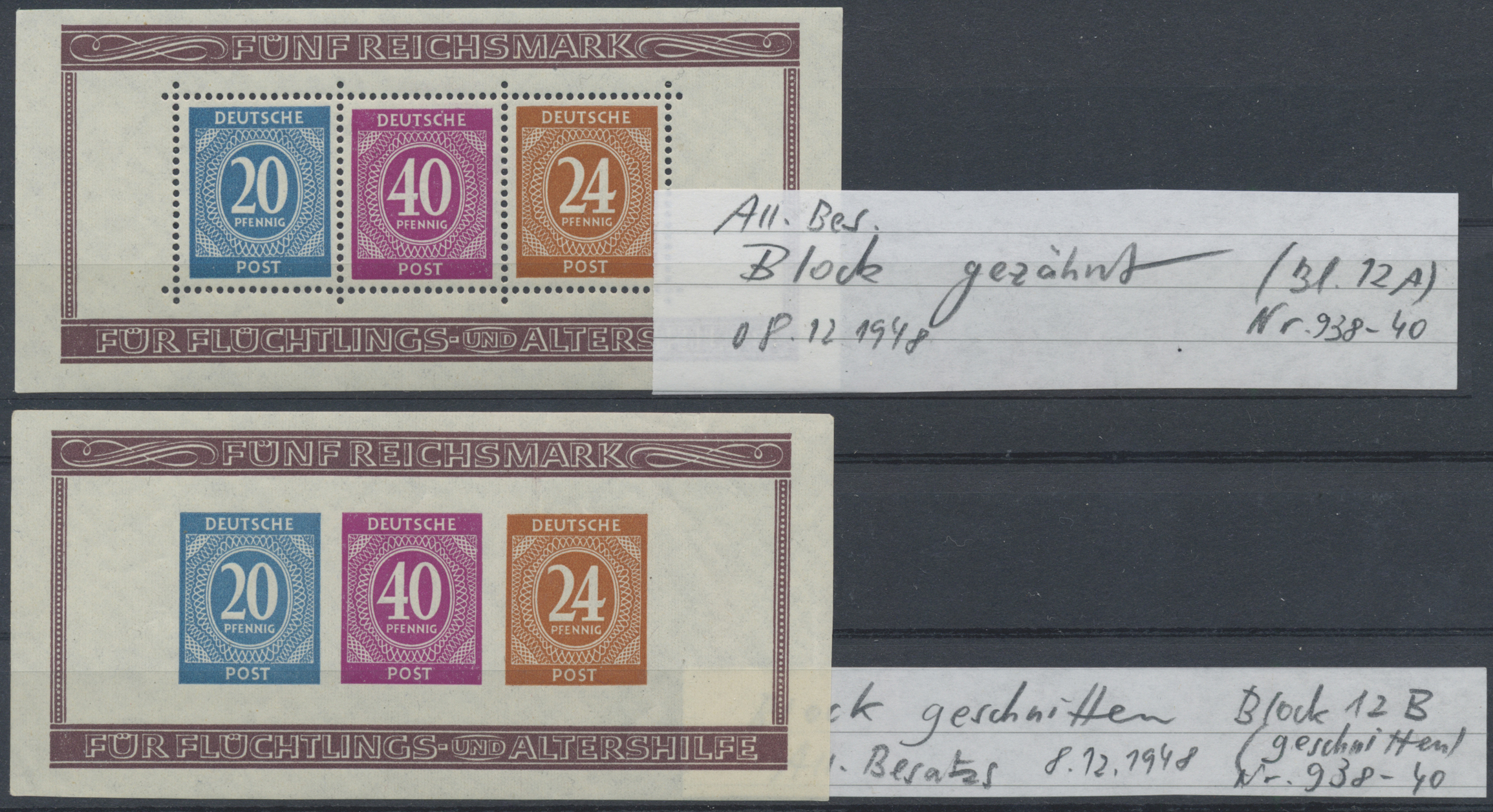 Lot 11210 - deutschland nach 1945  -  Auktionshaus Christoph Gärtner GmbH & Co. KG 57th AUCTION - Day 5