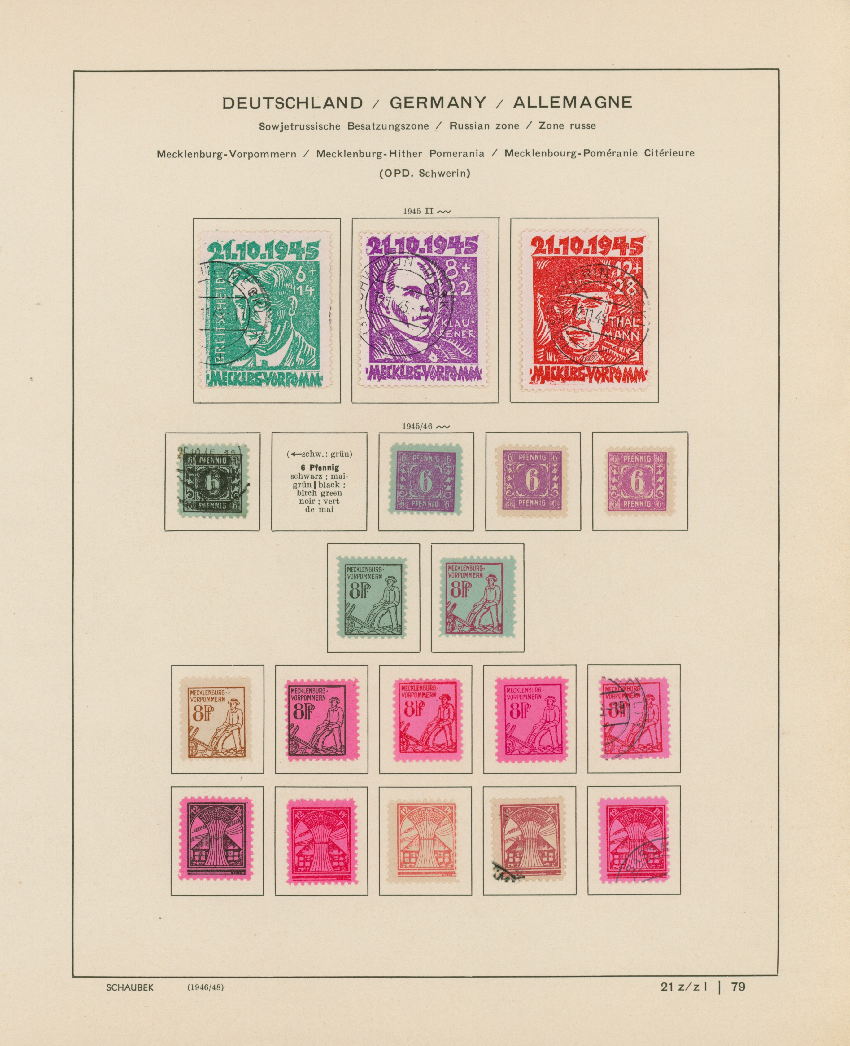Lot 11360 - sowjetische zone  -  Auktionshaus Christoph Gärtner GmbH & Co. KG 57th AUCTION - Day 5
