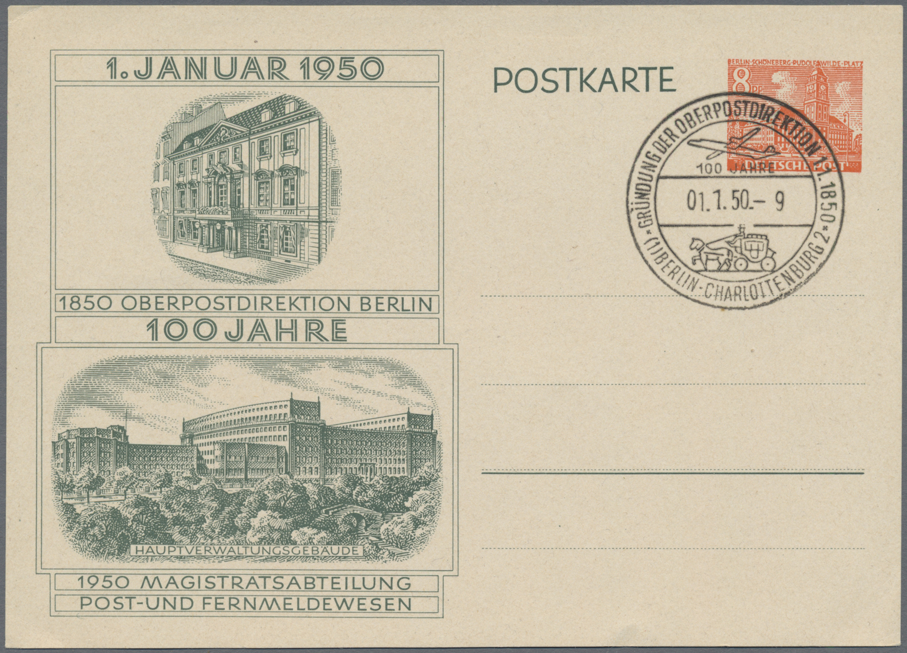 Lot 11667 - berlin - ganzsachen - Auktionshaus Christoph Gärtner GmbH & Co. KG 57th AUCTION - Day 5 Lot 11667 - berlin - ganzsachen - Auktionshaus Christoph Gärtner GmbH & Co. KG 57th AUCTION - Day 5