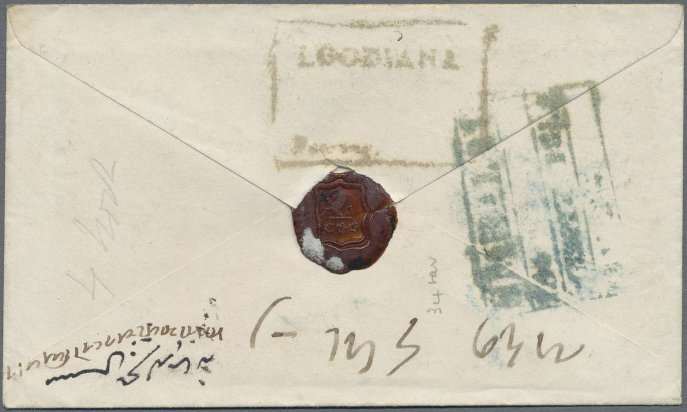 Lot 02212 - Indien - Vorphilatelie  -  Auktionshaus Christoph Gärtner GmbH & Co. KG 57th AUCTION - Day 2