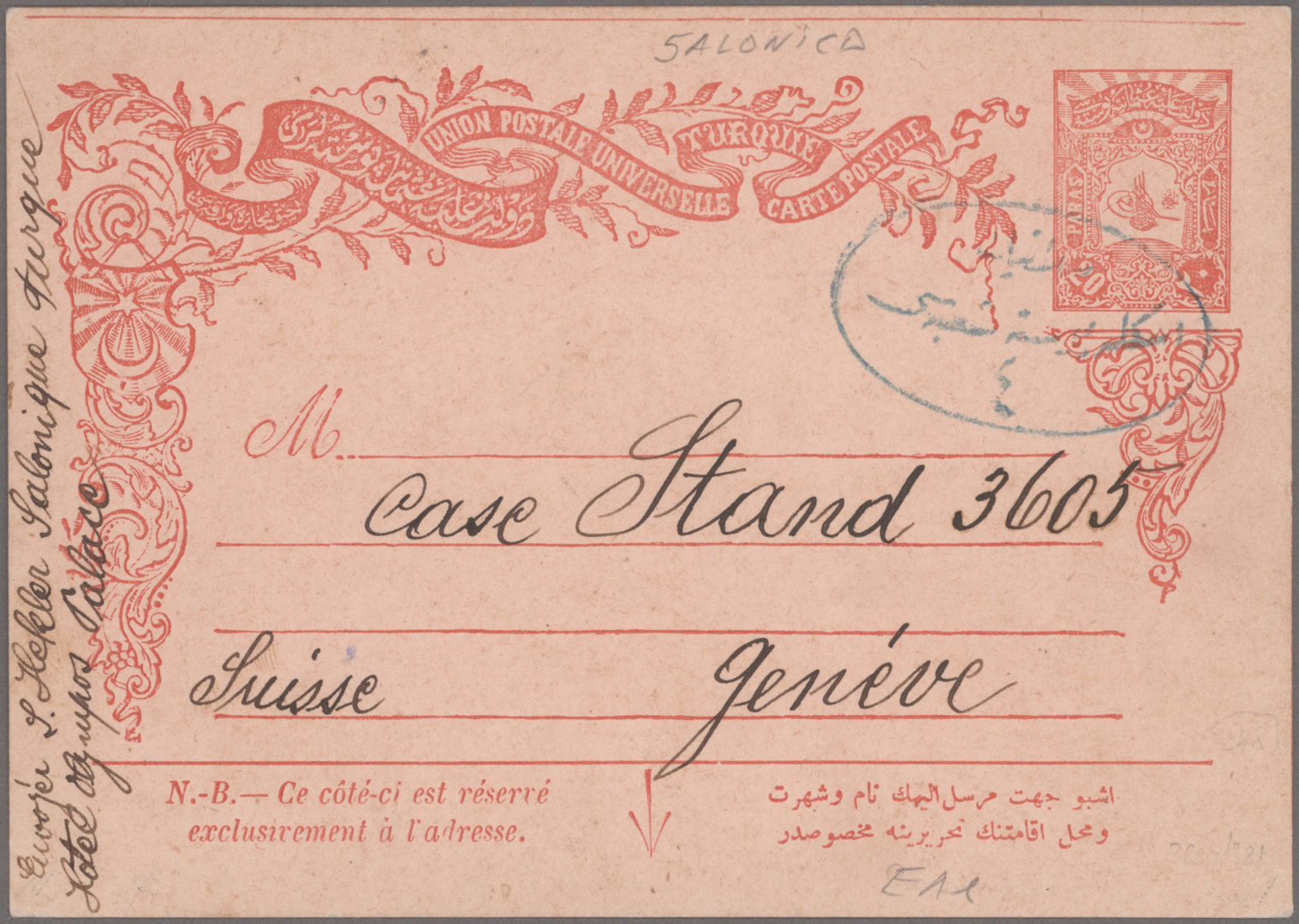 Lot 09829 - türkei - Auktionshaus Christoph Gärtner GmbH & Co. KG 56th AUCTION - Day 4 Lot 09829 - türkei - Auktionshaus Christoph Gärtner GmbH & Co. KG 56th AUCTION - Day 4