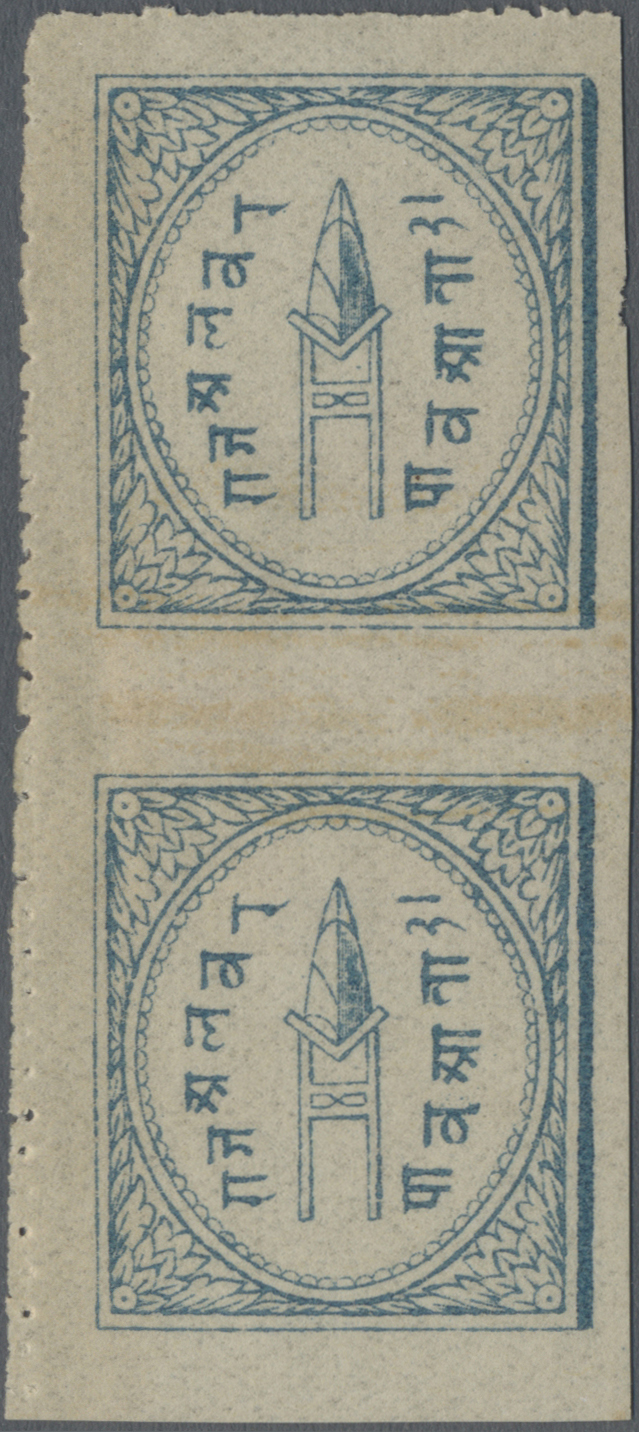 Lot 07268 - Indien - Feudalstaaten - Alwar - Auktionshaus Christoph Gärtner GmbH & Co. KG 58th AUCTION - Day 3 Lot 07268 - Indien - Feudalstaaten - Alwar - Auktionshaus Christoph Gärtner GmbH & Co. KG 58th AUCTION - Day 3