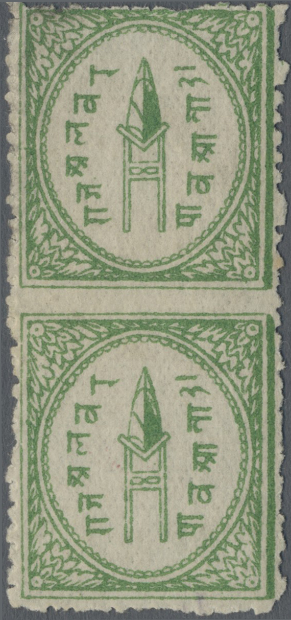 Lot 02240 - Indien - Feudalstaaten - Alwar  -  Auktionshaus Christoph Gärtner GmbH & Co. KG 57th AUCTION - Day 2