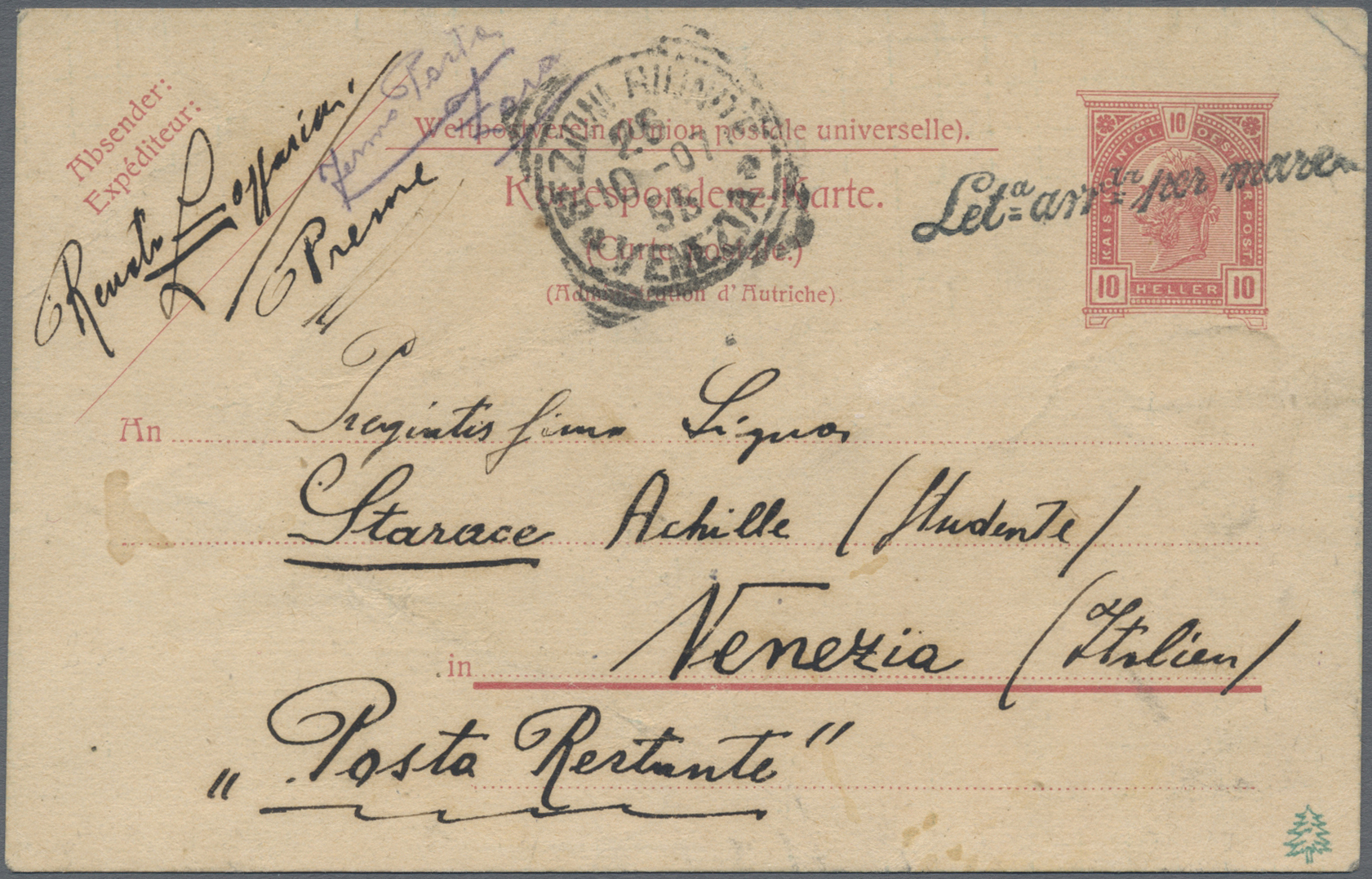 Lot 03411 - österreichische post in der levante - Auktionshaus Christoph Gärtner GmbH & Co. KG 58th AUCTION - Day 2 Lot 03411 - österreichische post in der levante - Auktionshaus Christoph Gärtner GmbH & Co. KG 58th AUCTION - Day 2
