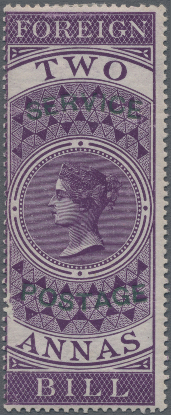 Lot 02221 - Indien - Dienstmarken  -  Auktionshaus Christoph Gärtner GmbH & Co. KG 57th AUCTION - Day 2