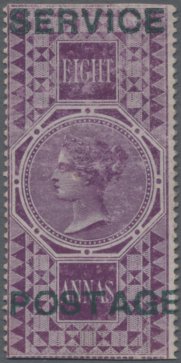 Lot 02224 - Indien - Dienstmarken  -  Auktionshaus Christoph Gärtner GmbH & Co. KG 57th AUCTION - Day 2