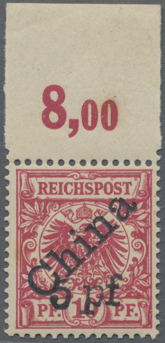 Lot 05566 - deutsche post in china - Auktionshaus Christoph Gärtner GmbH & Co. KG 57th AUCTION - Day 3 Lot 05566 - deutsche post in china - Auktionshaus Christoph Gärtner GmbH & Co. KG 57th AUCTION - Day 3