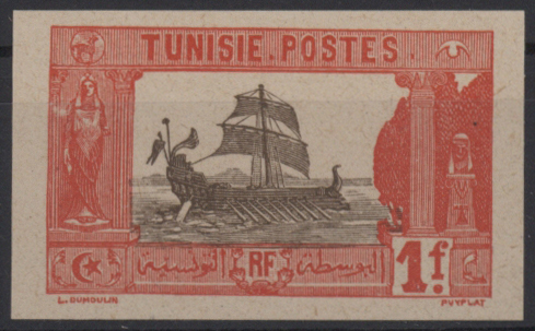 Lot 10241 - afrika  -  Auktionshaus Christoph Gärtner GmbH & Co. KG 51th Auction - Day 4