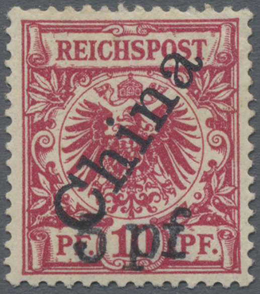 Lot 05567 - deutsche post in china - Auktionshaus Christoph Gärtner GmbH & Co. KG 57th AUCTION - Day 3 Lot 05567 - deutsche post in china - Auktionshaus Christoph Gärtner GmbH & Co. KG 57th AUCTION - Day 3