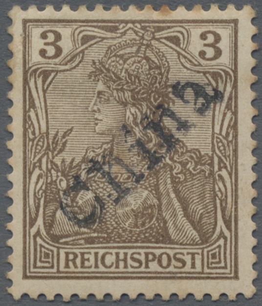 Lot 05569 - deutsche post in china - Auktionshaus Christoph Gärtner GmbH & Co. KG 57th AUCTION - Day 3 Lot 05569 - deutsche post in china - Auktionshaus Christoph Gärtner GmbH & Co. KG 57th AUCTION - Day 3