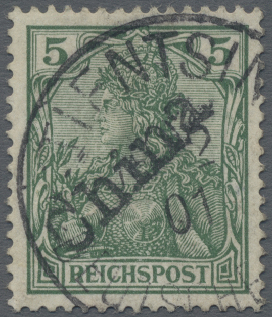 Lot 05570 - deutsche post in china - Auktionshaus Christoph Gärtner GmbH & Co. KG 57th AUCTION - Day 3 Lot 05570 - deutsche post in china - Auktionshaus Christoph Gärtner GmbH & Co. KG 57th AUCTION - Day 3