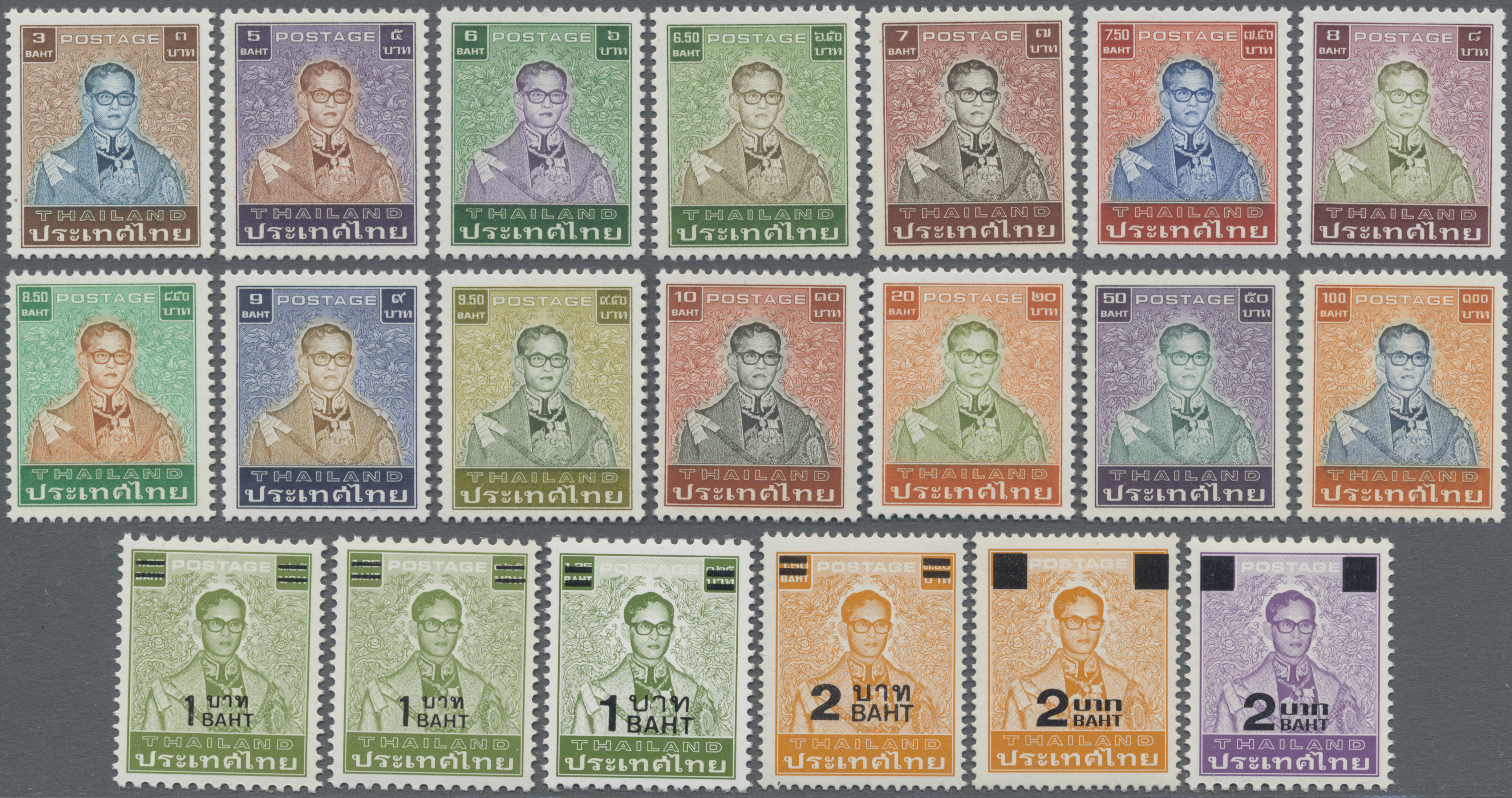 Lot 02587 - thailand - Auktionshaus Christoph Gärtner GmbH & Co. KG 57th AUCTION - Day 2 Lot 02587 - thailand - Auktionshaus Christoph Gärtner GmbH & Co. KG 57th AUCTION - Day 2