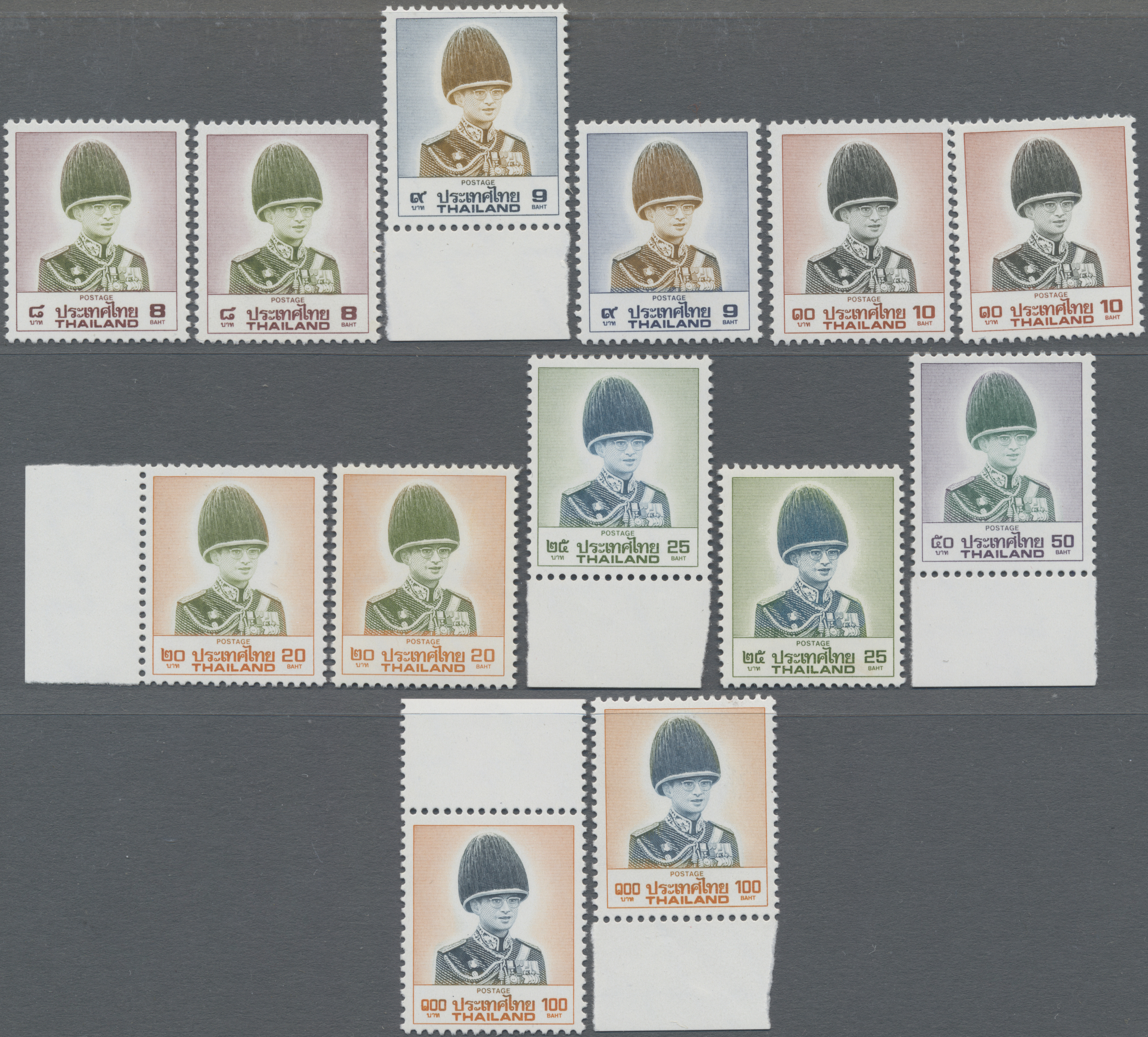 Lot 02590 - thailand - Auktionshaus Christoph Gärtner GmbH & Co. KG 57th AUCTION - Day 2 Lot 02590 - thailand - Auktionshaus Christoph Gärtner GmbH & Co. KG 57th AUCTION - Day 2