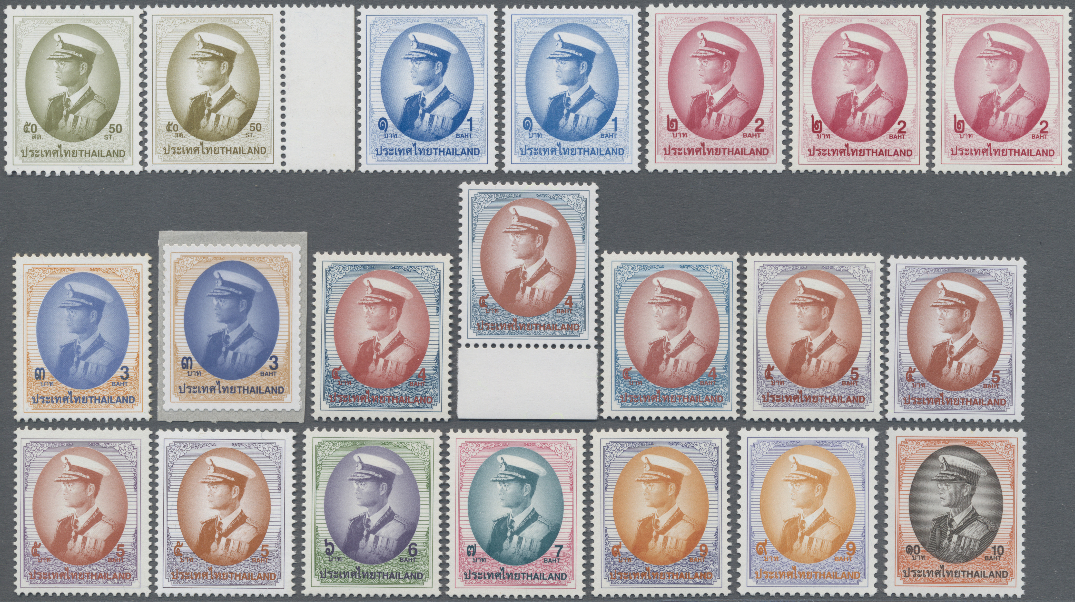 Lot 02597 - thailand - Auktionshaus Christoph Gärtner GmbH & Co. KG 57th AUCTION - Day 2 Lot 02597 - thailand - Auktionshaus Christoph Gärtner GmbH & Co. KG 57th AUCTION - Day 2