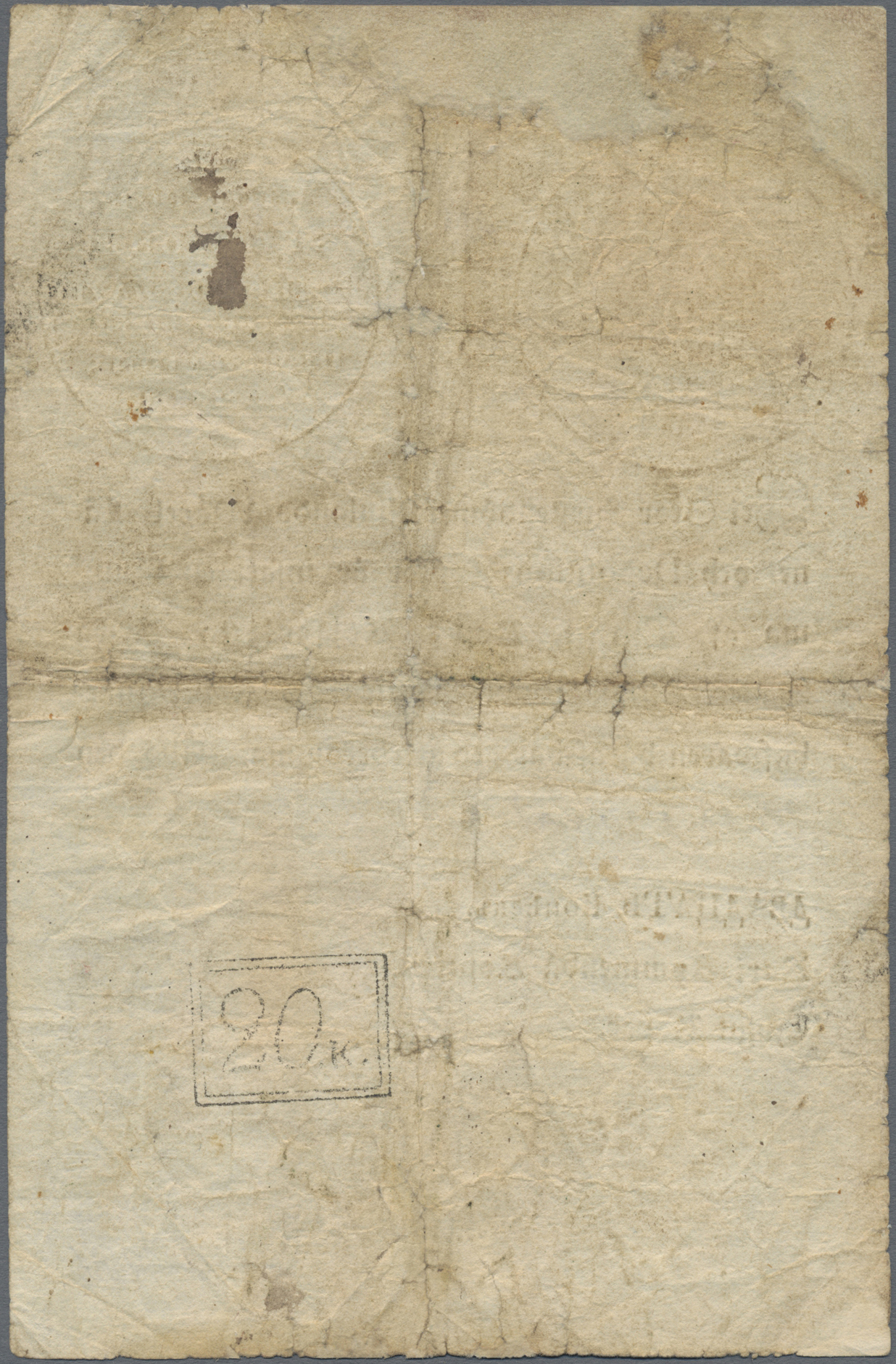 Lot 01523 - Finland / Finnland | Banknoten  -  Auktionshaus Christoph Gärtner GmbH & Co. KG Sale #45 Banknotes Worldwide