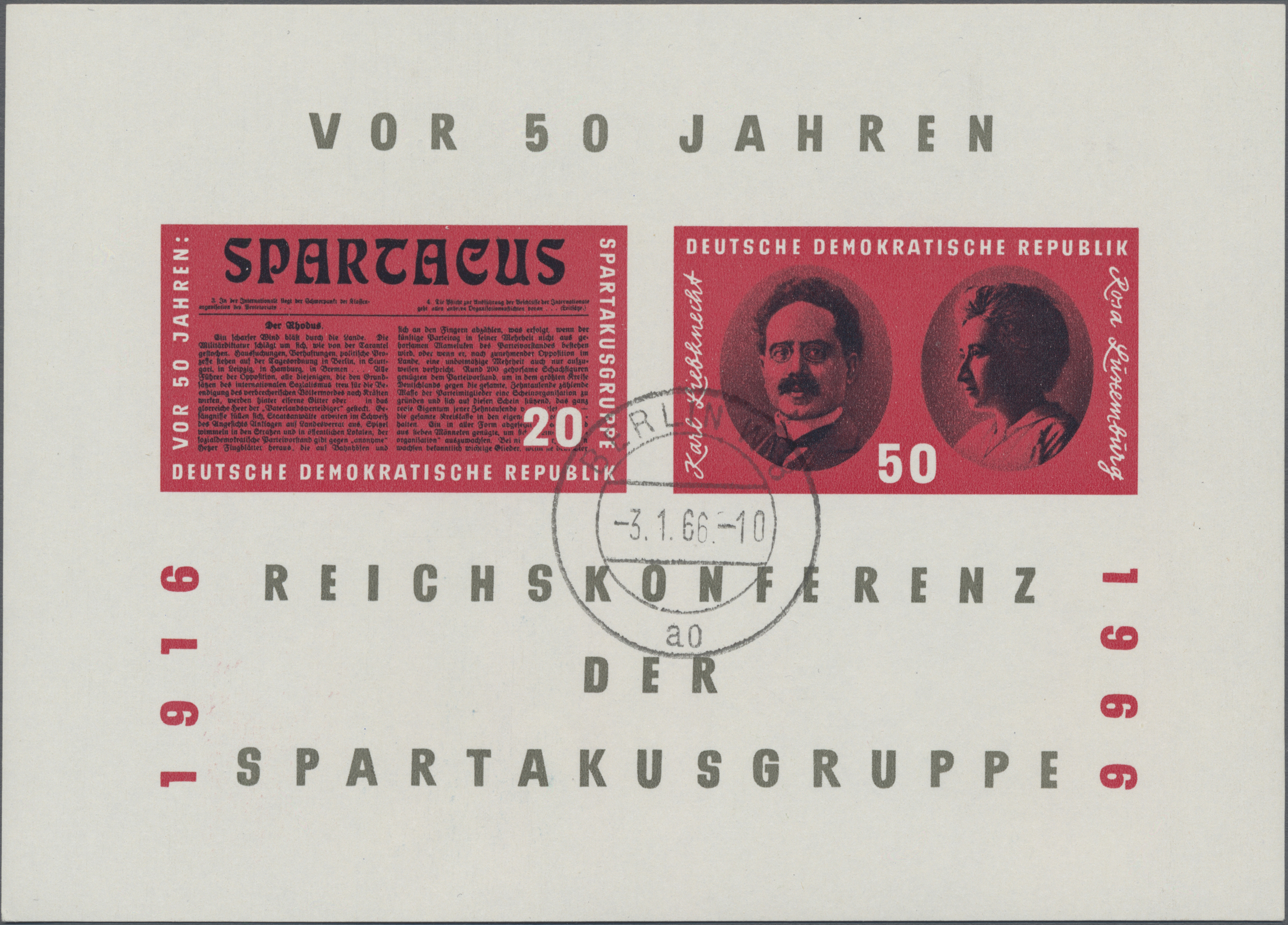 Lot 06481 - ddr  -  Auktionshaus Christoph Gärtner GmbH & Co. KG 57th AUCTION - Day 3