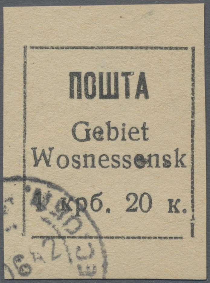 Lot 06126 - Dt. Besetzung II WK - Ukraine - Wosnessensk - Auktionshaus Christoph Gärtner GmbH & Co. KG 57th AUCTION - Day 3 Lot 06126 - Dt. Besetzung II WK - Ukraine - Wosnessensk - Auktionshaus Christoph Gärtner GmbH & Co. KG 57th AUCTION - Day 3