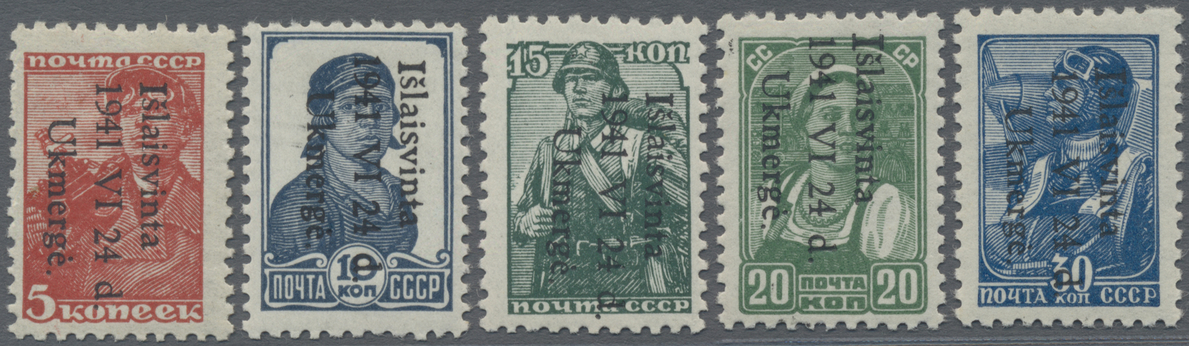 Lot 06104 - Dt. Besetzung II WK - Litauen - Wilkomir (Ukmerge)  -  Auktionshaus Christoph Gärtner GmbH & Co. KG 57th AUCTION - Day 3