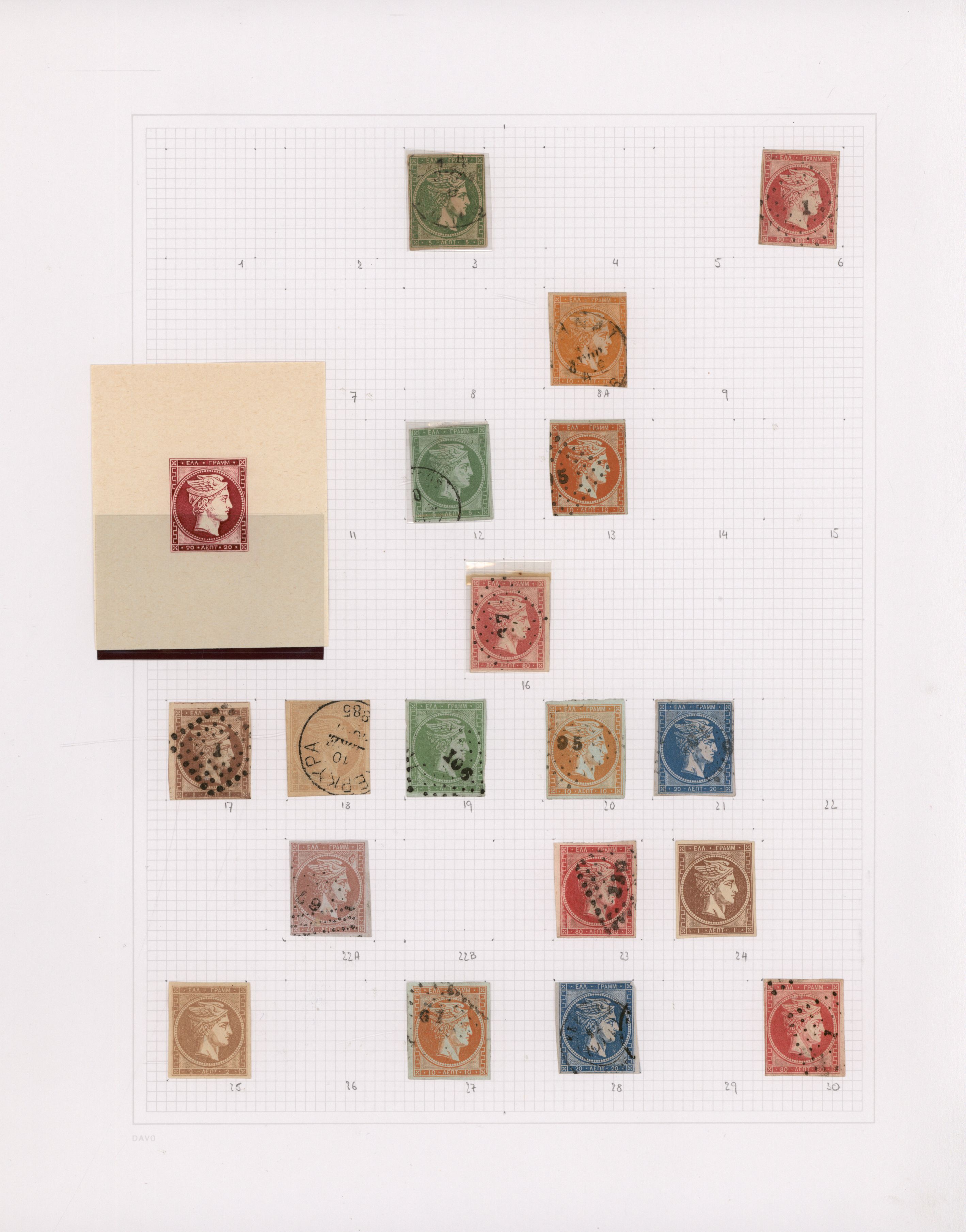 Lot 09170 - griechenland - Auktionshaus Christoph Gärtner GmbH & Co. KG 56th AUCTION - Day 4 Lot 09170 - griechenland - Auktionshaus Christoph Gärtner GmbH & Co. KG 56th AUCTION - Day 4