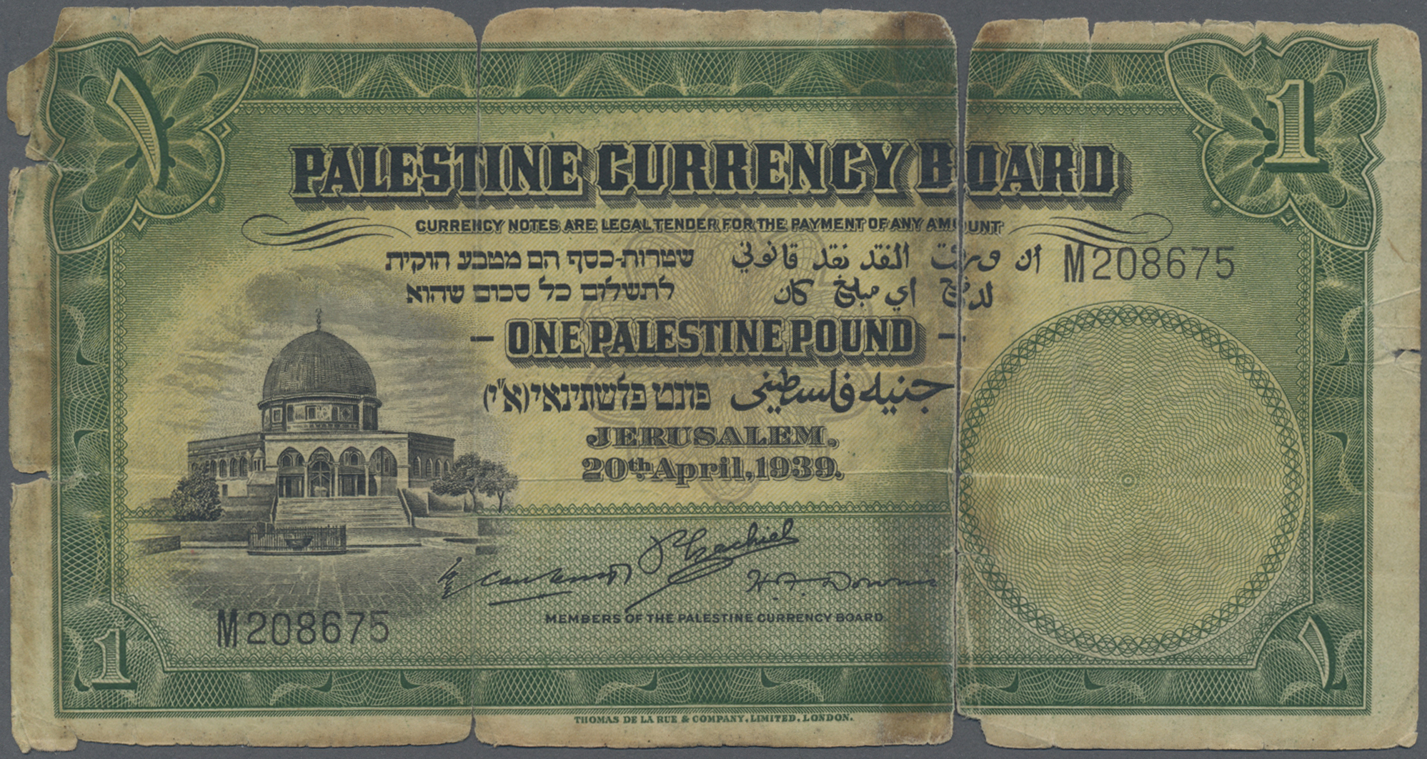 Lot 00380 - Palestine / Palästina | Banknoten  -  Auktionshaus Christoph Gärtner GmbH & Co. KG 55th AUCTION - Day 1