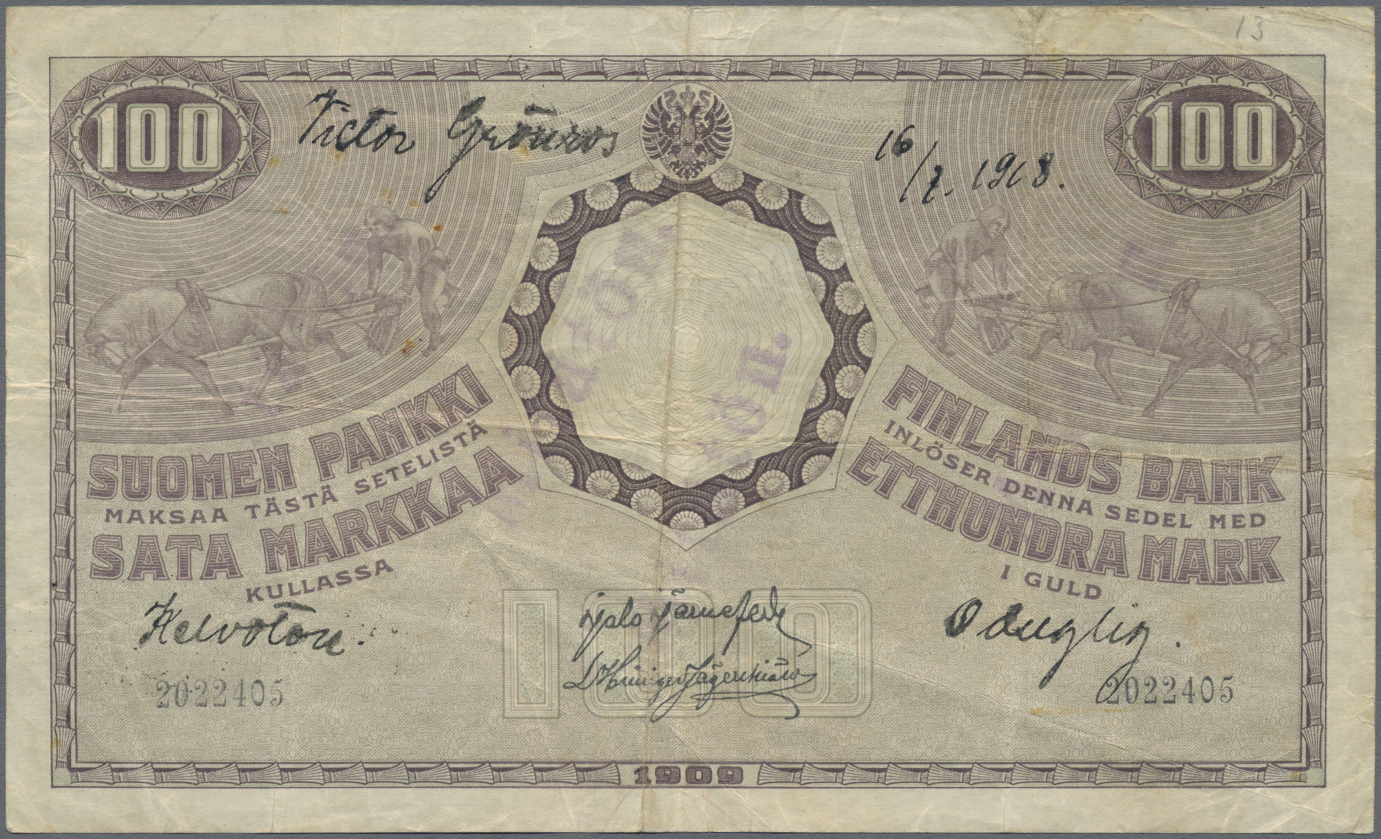 Lot 01536 - Finland / Finnland | Banknoten - Auktionshaus Christoph Gärtner GmbH & Co. KG Sale #45 Banknotes Worldwide Lot 01536 - Finland / Finnland | Banknoten - Auktionshaus Christoph Gärtner GmbH & Co. KG Sale #45 Banknotes Worldwide