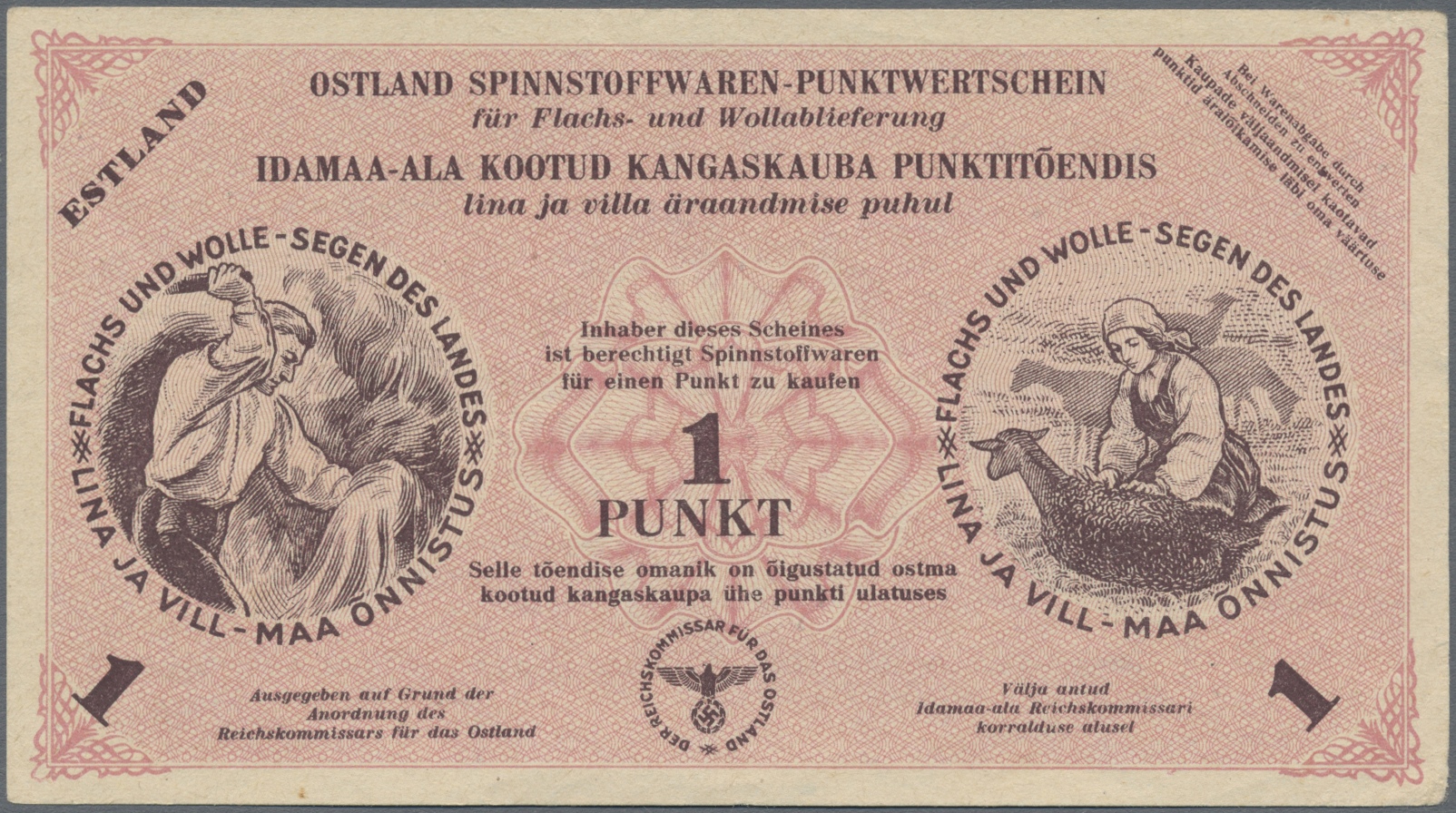 Lot 01489 - Estonia / Estland | Banknoten - Auktionshaus Christoph Gärtner GmbH & Co. KG Sale #45 Banknotes Worldwide Lot 01489 - Estonia / Estland | Banknoten - Auktionshaus Christoph Gärtner GmbH & Co. KG Sale #45 Banknotes Worldwide
