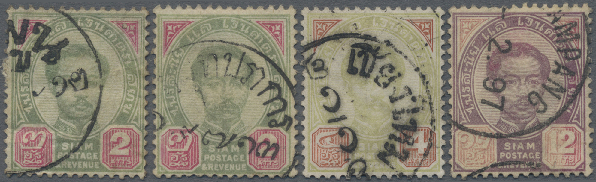 Lot 02620 - Thailand - Stempel - Auktionshaus Christoph Gärtner GmbH & Co. KG 57th AUCTION - Day 2 Lot 02620 - Thailand - Stempel - Auktionshaus Christoph Gärtner GmbH & Co. KG 57th AUCTION - Day 2