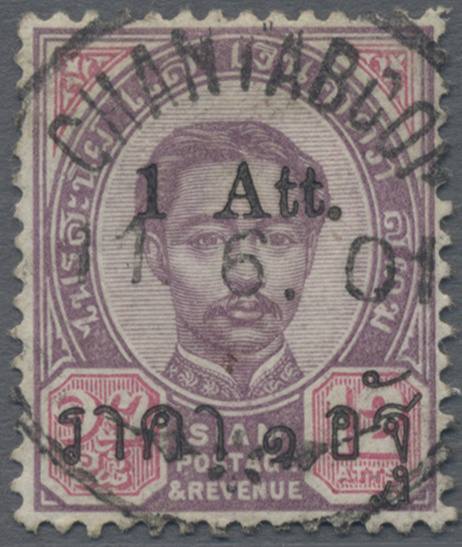 Lot 02619 - Thailand - Stempel - Auktionshaus Christoph Gärtner GmbH & Co. KG 57th AUCTION - Day 2 Lot 02619 - Thailand - Stempel - Auktionshaus Christoph Gärtner GmbH & Co. KG 57th AUCTION - Day 2