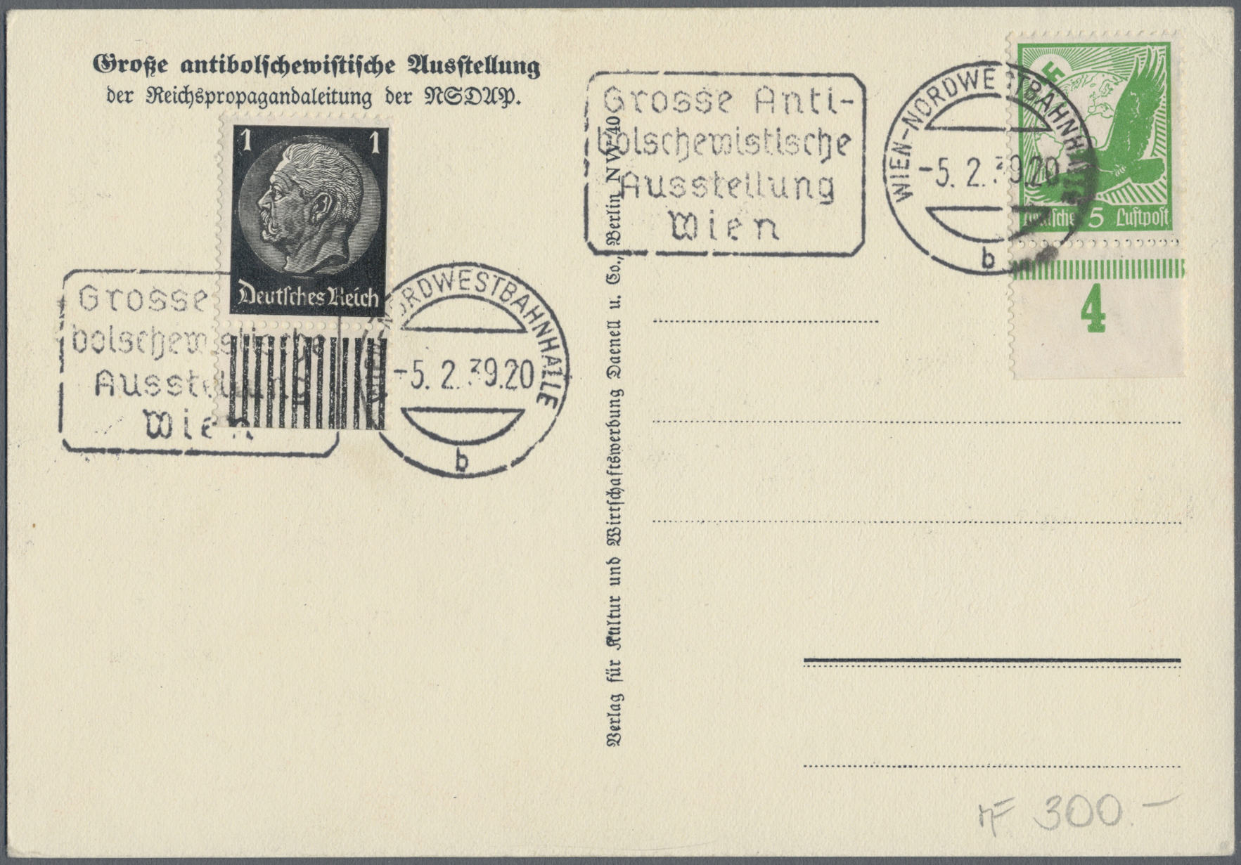 Lot 13791 - Ansichtskarten: Propaganda  -  Auktionshaus Christoph Gärtner GmbH & Co. KG 50th Auction Anniversary Auction - Day 4