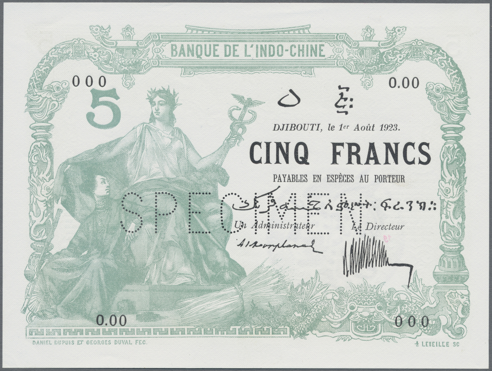 Lot 01419 - Djibouti / Dschibuti | Banknoten - Auktionshaus Christoph Gärtner GmbH & Co. KG Sale #45 Banknotes Worldwide Lot 01419 - Djibouti / Dschibuti | Banknoten - Auktionshaus Christoph Gärtner GmbH & Co. KG Sale #45 Banknotes Worldwide