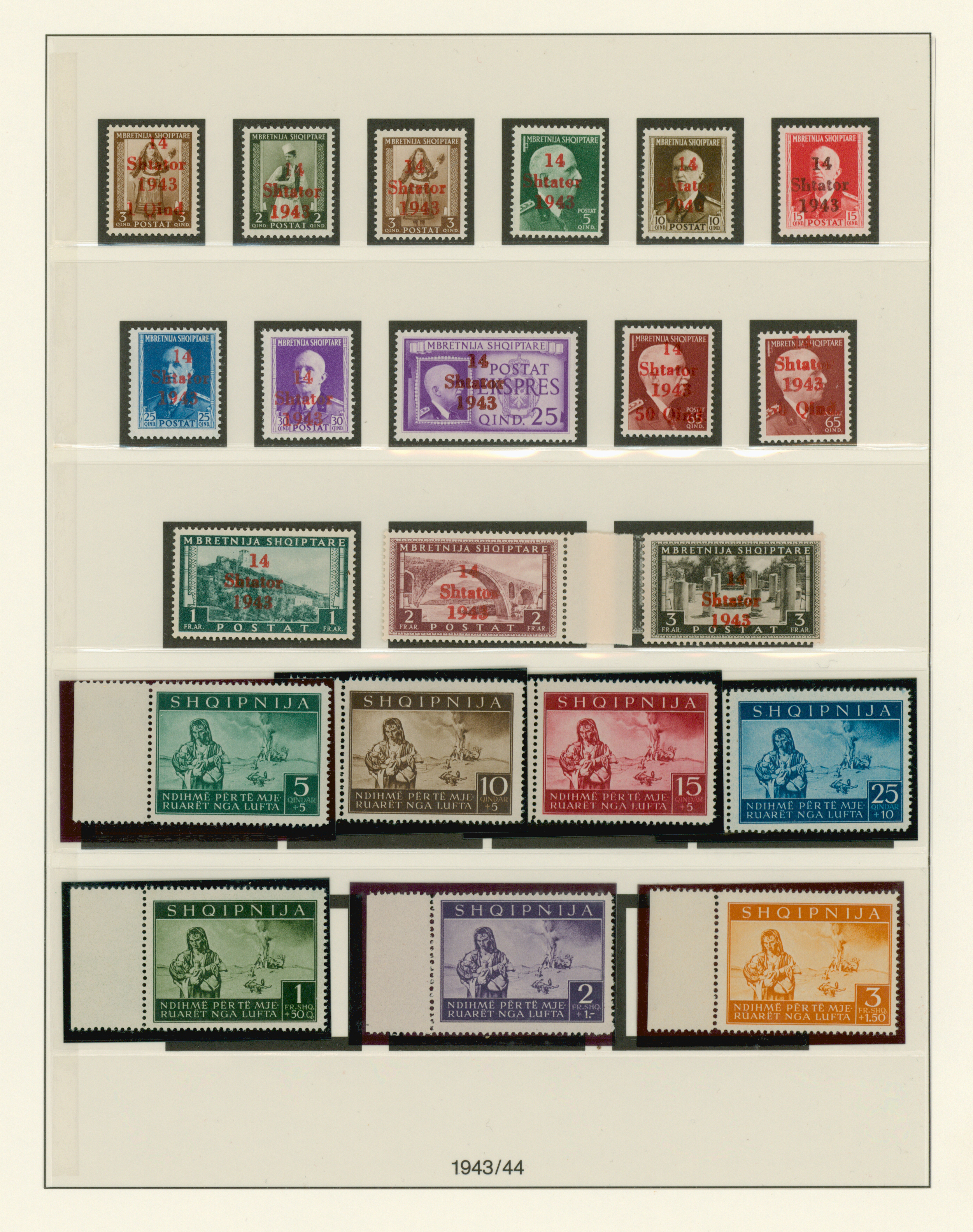 Lot 11094 - deutsche besetzung ii. wk - Auktionshaus Christoph Gärtner GmbH & Co. KG 57th AUCTION - Day 5 Lot 11094 - deutsche besetzung ii. wk - Auktionshaus Christoph Gärtner GmbH & Co. KG 57th AUCTION - Day 5