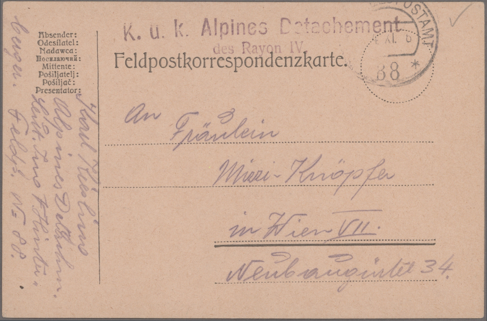 Lot 08997 - Österreich - Militärpost / Feldpost - Auktionshaus Christoph Gärtner GmbH & Co. KG 57th AUCTION - Day 4 Lot 08997 - Österreich - Militärpost / Feldpost - Auktionshaus Christoph Gärtner GmbH & Co. KG 57th AUCTION - Day 4
