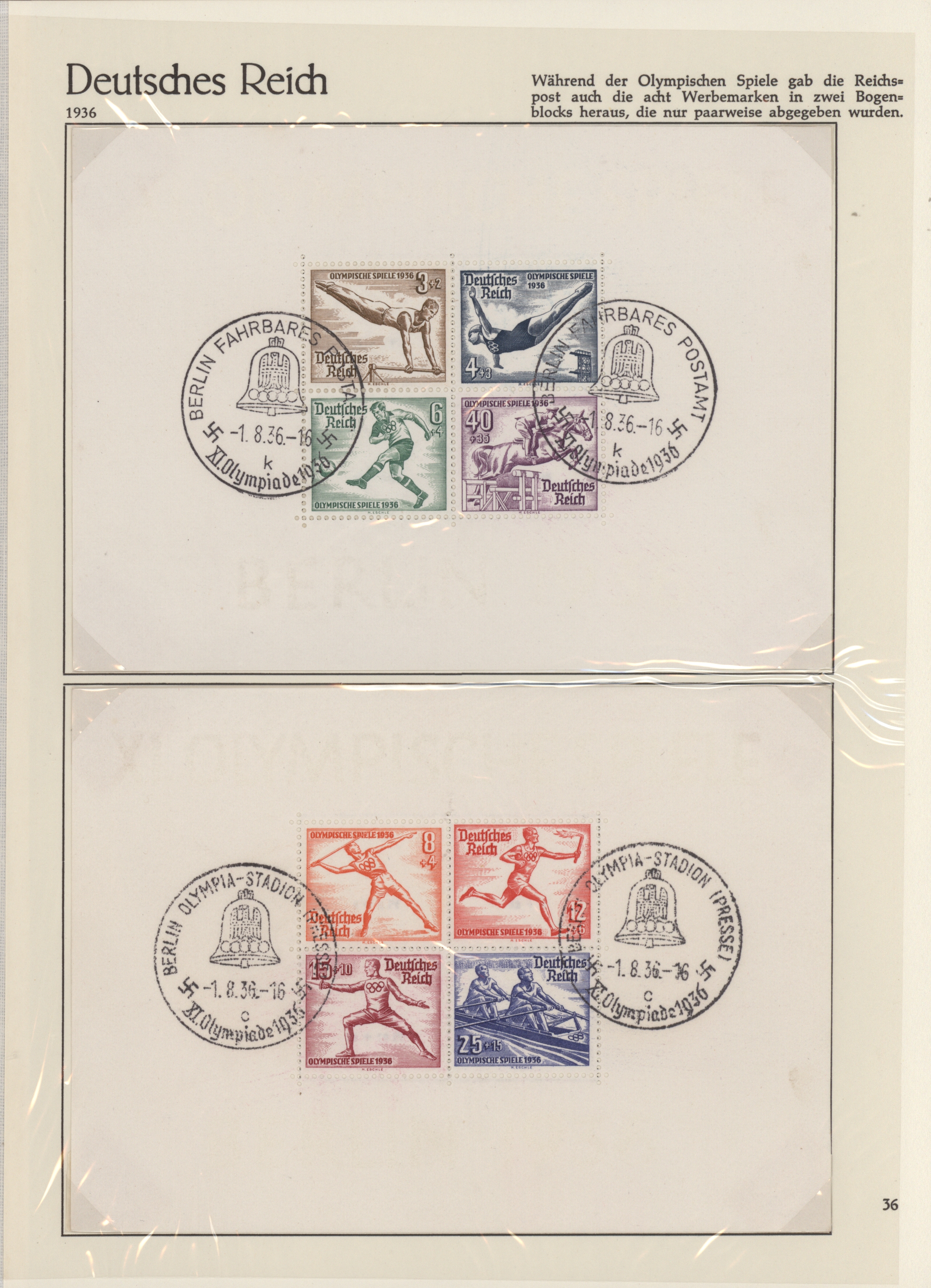 Lot 13934 - Deutsches Reich - Auktionshaus Christoph Gärtner GmbH & Co. KG 58th AUCTION - Day 5 Lot 13934 - Deutsches Reich - Auktionshaus Christoph Gärtner GmbH & Co. KG 58th AUCTION - Day 5