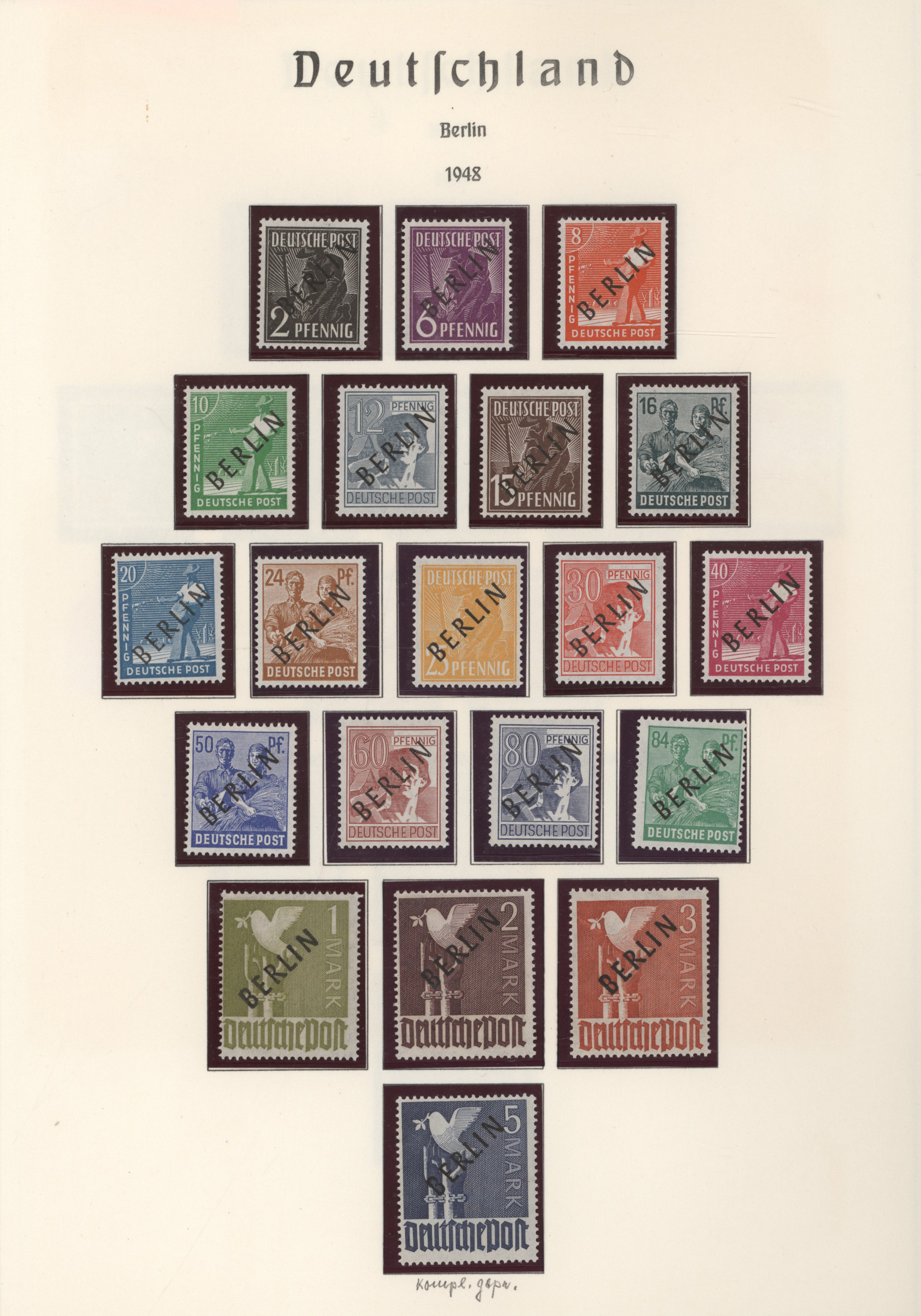 Lot 15010 - berlin  -  Auktionshaus Christoph Gärtner GmbH & Co. KG 58th AUCTION - Day 5