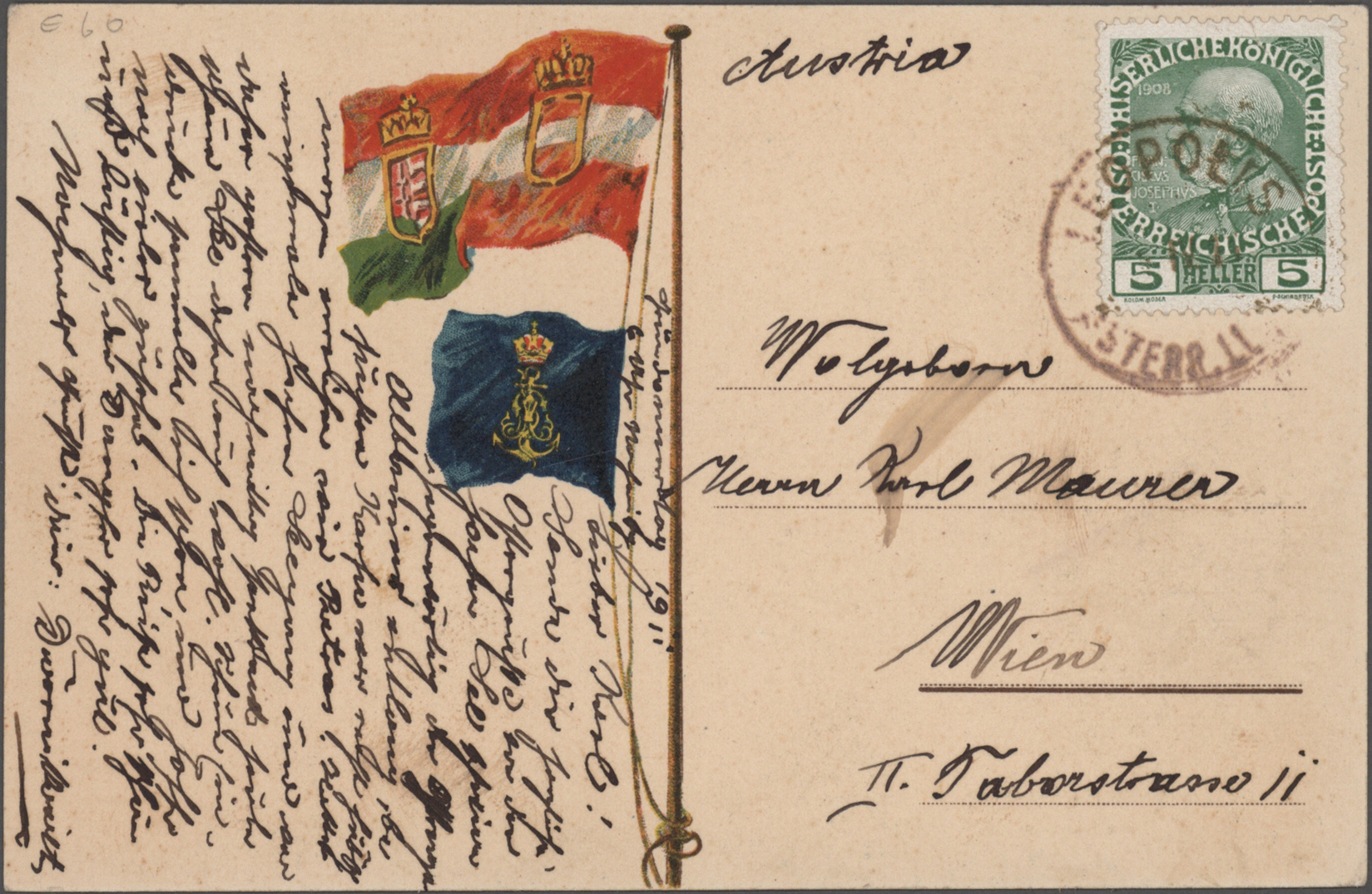 Lot 09546 - Österreich - Schiffspost - Auktionshaus Christoph Gärtner GmbH & Co. KG 56th AUCTION - Day 4 Lot 09546 - Österreich - Schiffspost - Auktionshaus Christoph Gärtner GmbH & Co. KG 56th AUCTION - Day 4