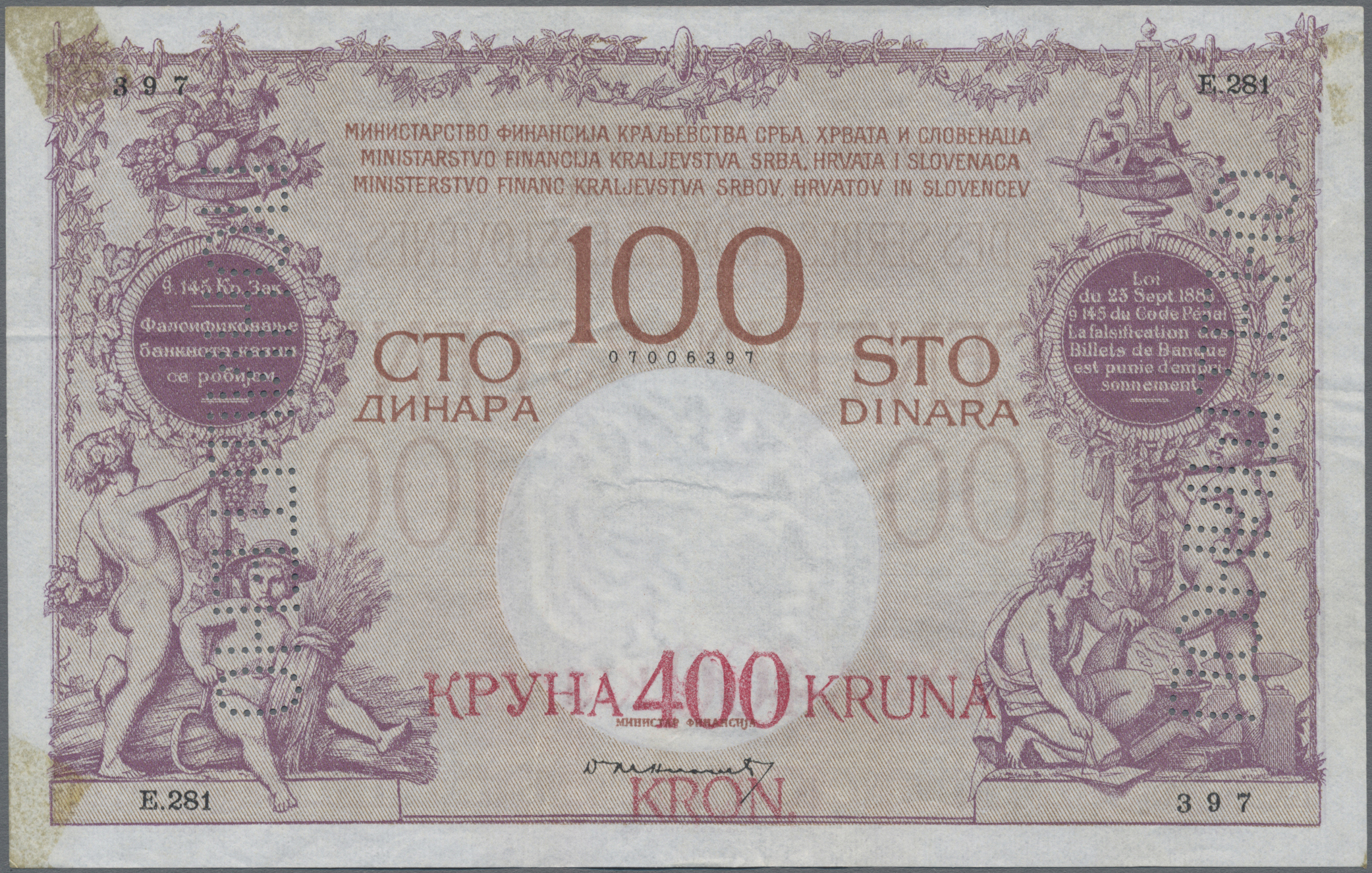 Lot 02873 - Yugoslavia / Jugoslavien | Banknoten - Auktionshaus Christoph Gärtner GmbH & Co. KG Sale #45 Banknotes Worldwide Lot 02873 - Yugoslavia / Jugoslavien | Banknoten - Auktionshaus Christoph Gärtner GmbH & Co. KG Sale #45 Banknotes Worldwide