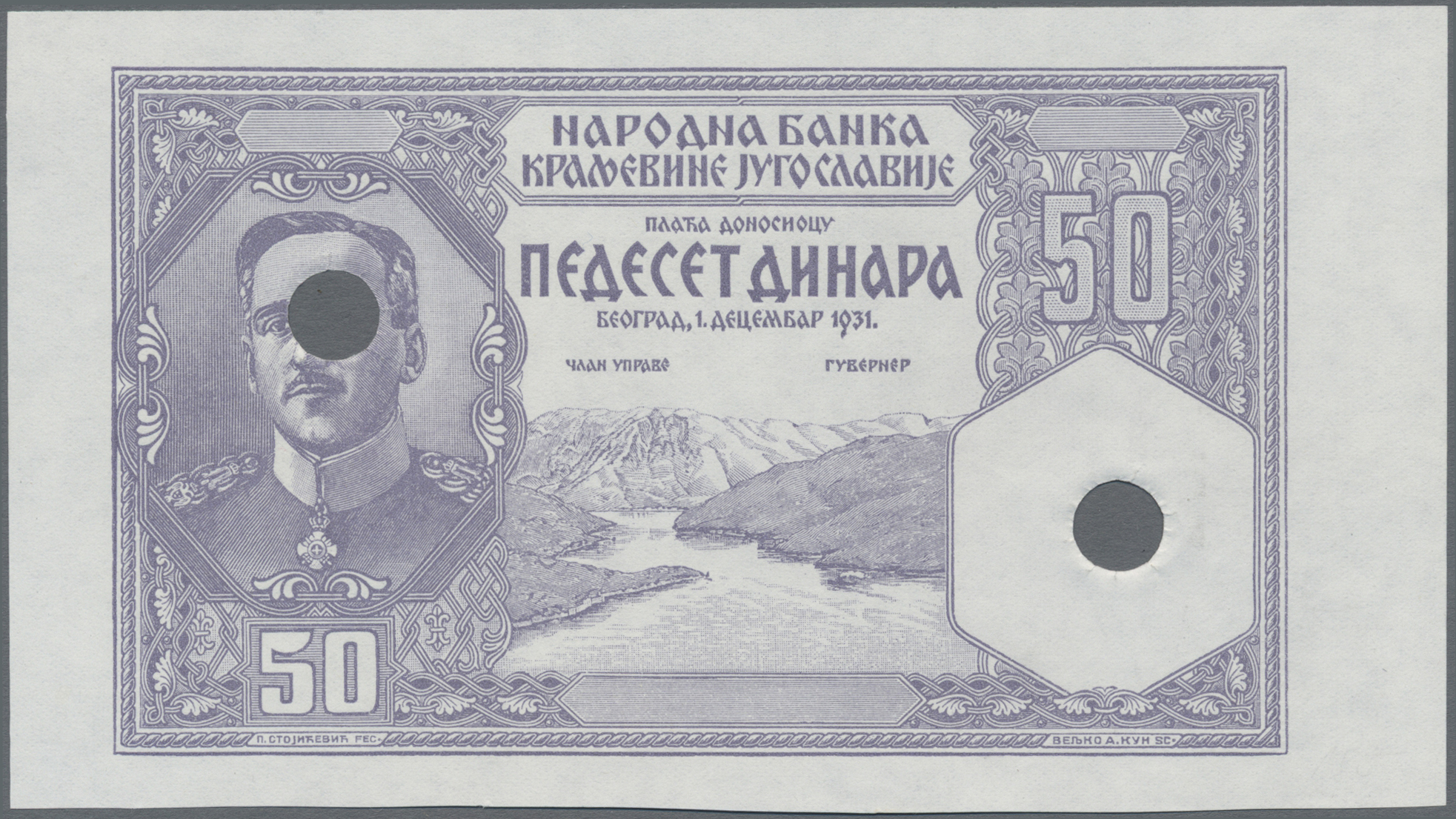 Lot 02883 - Yugoslavia / Jugoslavien | Banknoten - Auktionshaus Christoph Gärtner GmbH & Co. KG Sale #45 Banknotes Worldwide Lot 02883 - Yugoslavia / Jugoslavien | Banknoten - Auktionshaus Christoph Gärtner GmbH & Co. KG Sale #45 Banknotes Worldwide
