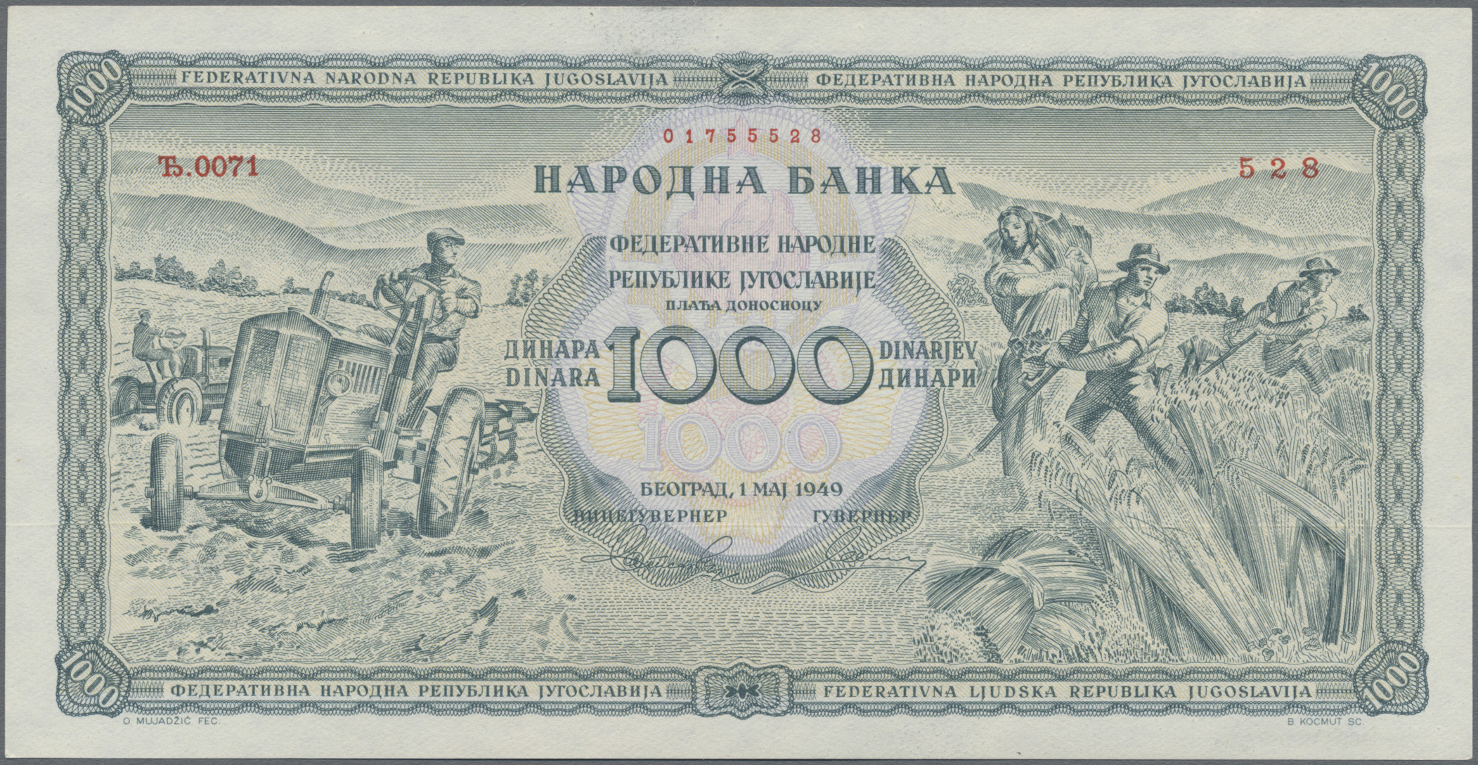 Lot 02893 - Yugoslavia / Jugoslavien | Banknoten - Auktionshaus Christoph Gärtner GmbH & Co. KG Sale #45 Banknotes Worldwide Lot 02893 - Yugoslavia / Jugoslavien | Banknoten - Auktionshaus Christoph Gärtner GmbH & Co. KG Sale #45 Banknotes Worldwide