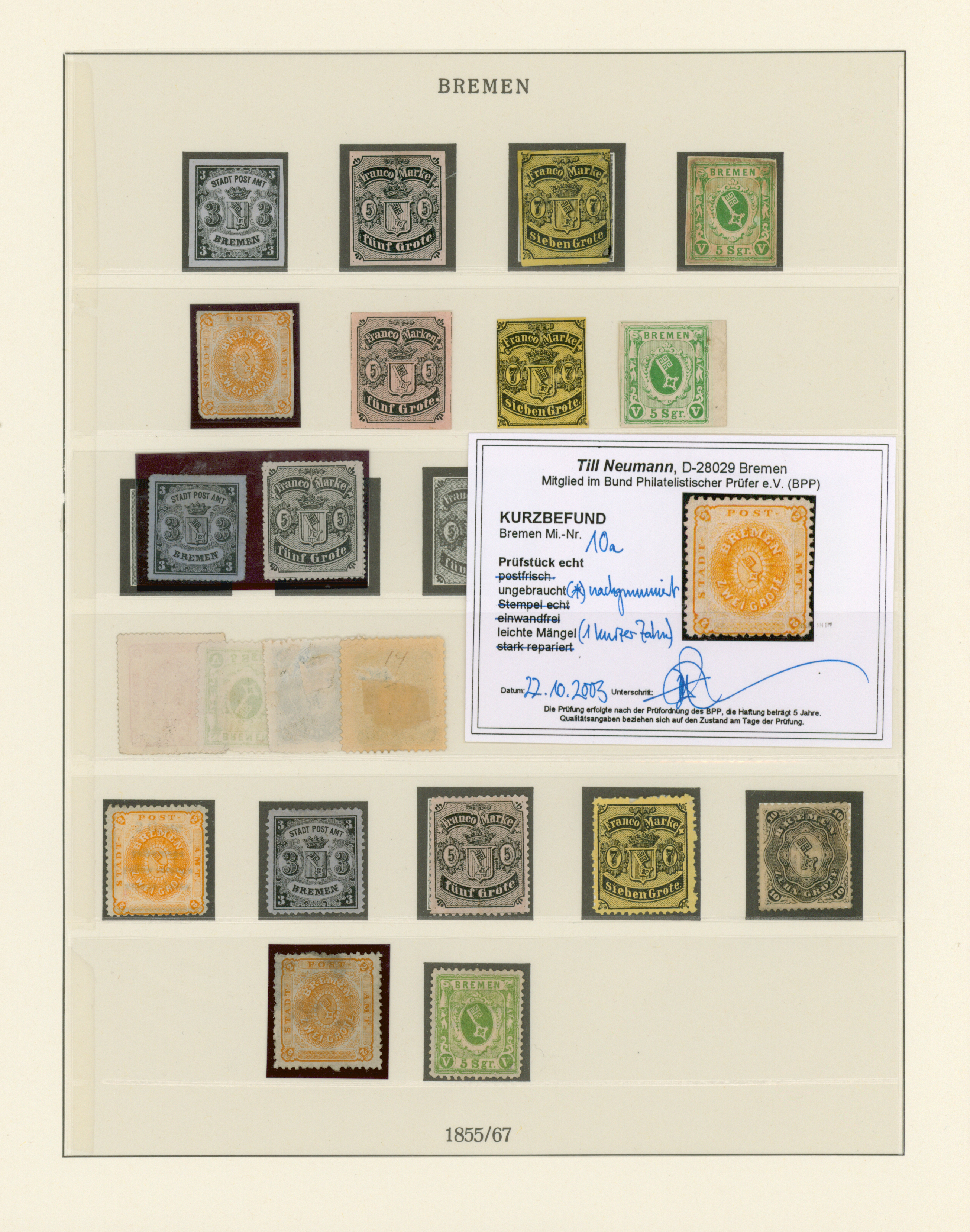 Lot 10241 - Bremen - Marken und Briefe - Auktionshaus Christoph Gärtner GmbH & Co. KG 57th AUCTION - Day 5 Lot 10241 - Bremen - Marken und Briefe - Auktionshaus Christoph Gärtner GmbH & Co. KG 57th AUCTION - Day 5