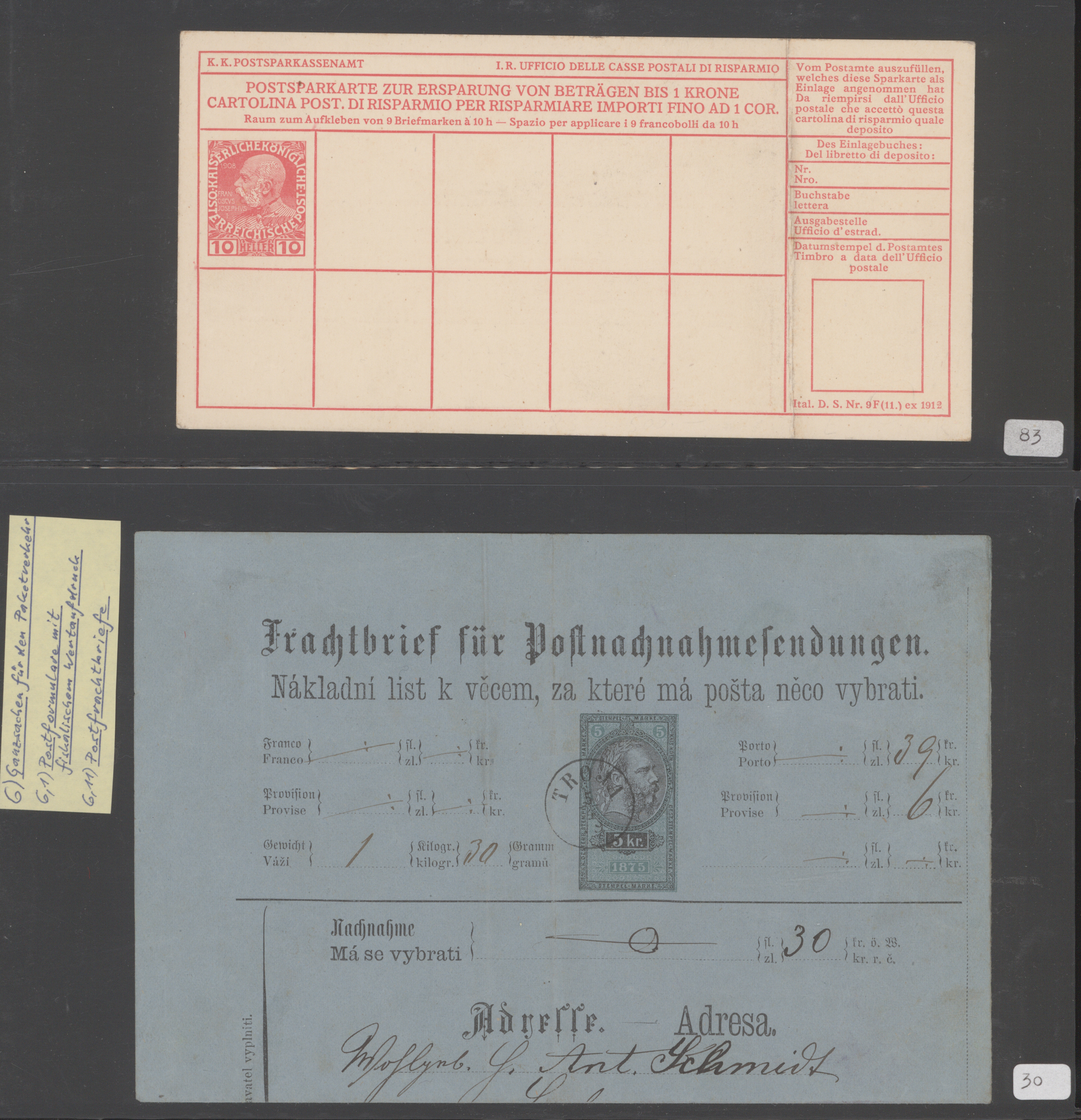 Lot 09553 - österreich - ganzsachen  -  Auktionshaus Christoph Gärtner GmbH & Co. KG 56th AUCTION - Day 4