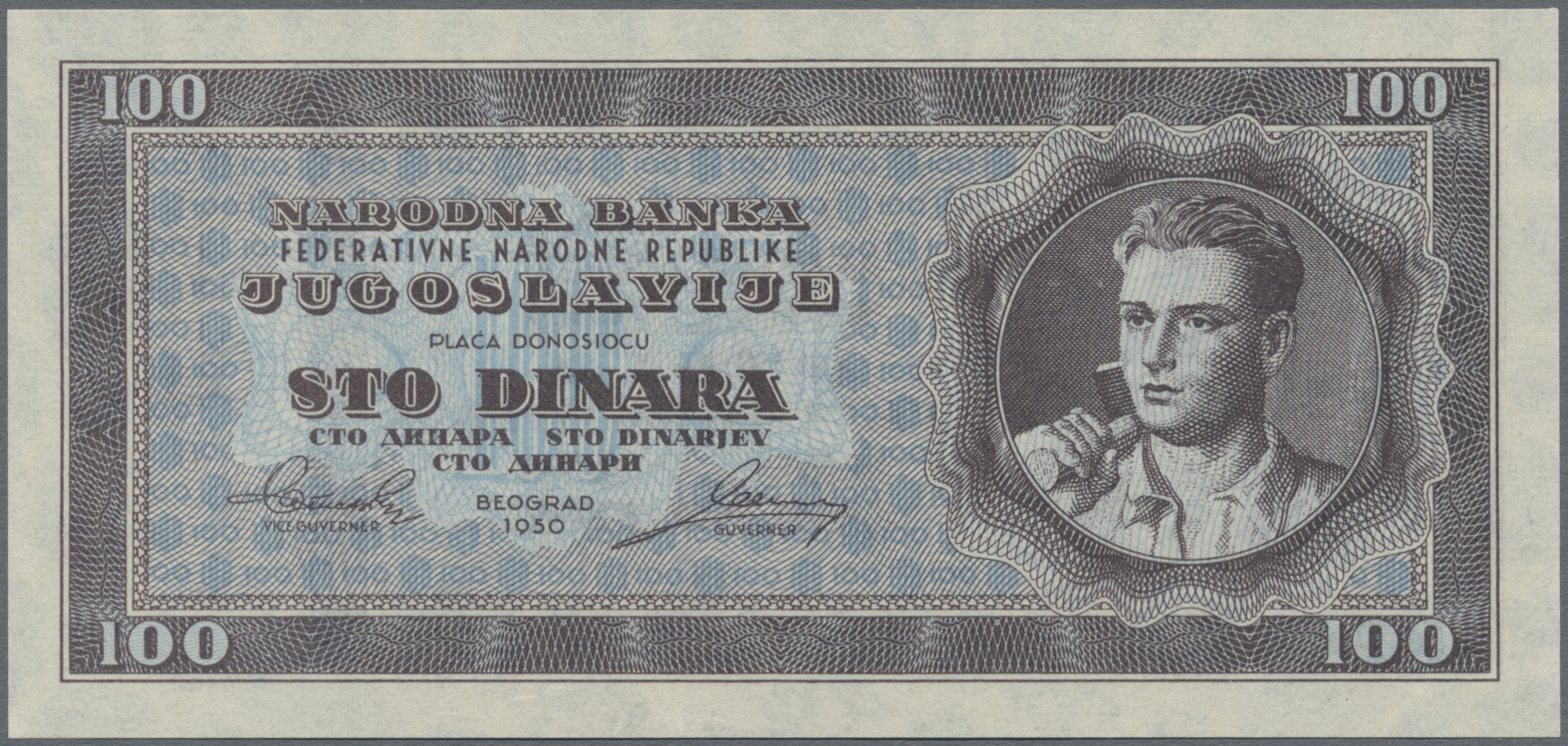 Lot 02898 - Yugoslavia / Jugoslavien | Banknoten - Auktionshaus Christoph Gärtner GmbH & Co. KG Sale #45 Banknotes Worldwide Lot 02898 - Yugoslavia / Jugoslavien | Banknoten - Auktionshaus Christoph Gärtner GmbH & Co. KG Sale #45 Banknotes Worldwide