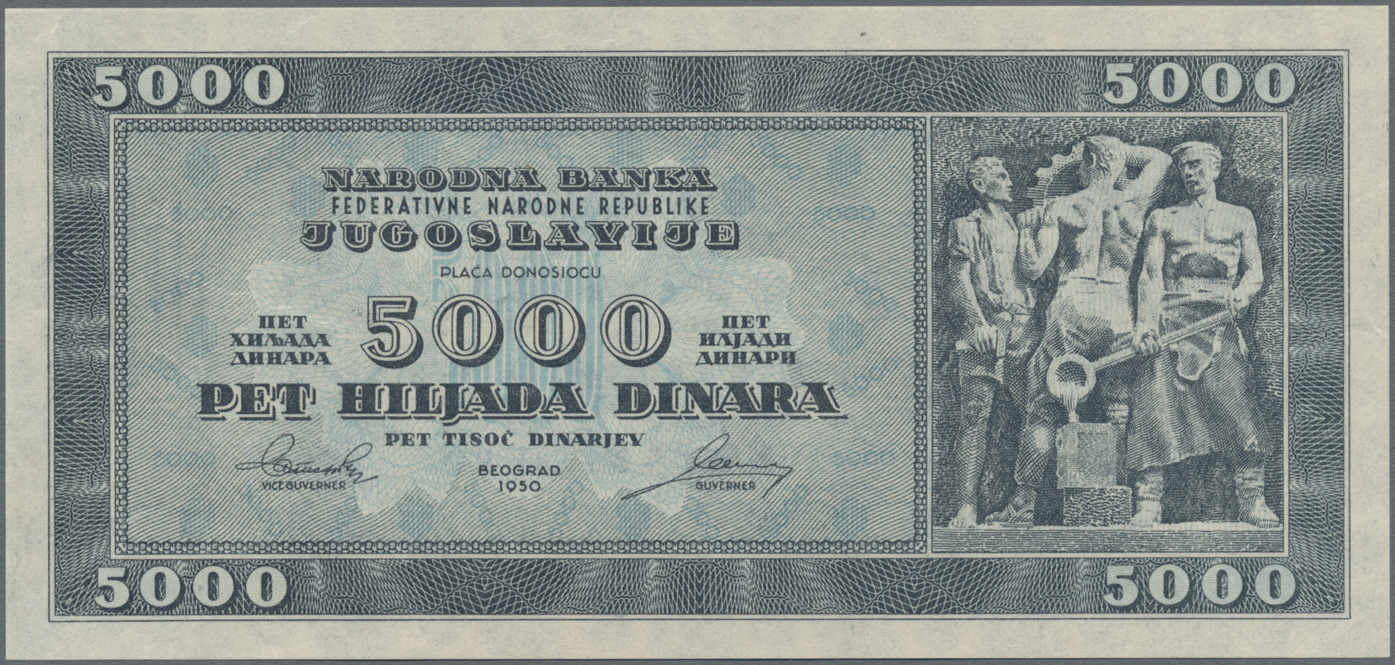Lot 02901 - Yugoslavia / Jugoslavien | Banknoten - Auktionshaus Christoph Gärtner GmbH & Co. KG Sale #45 Banknotes Worldwide Lot 02901 - Yugoslavia / Jugoslavien | Banknoten - Auktionshaus Christoph Gärtner GmbH & Co. KG Sale #45 Banknotes Worldwide