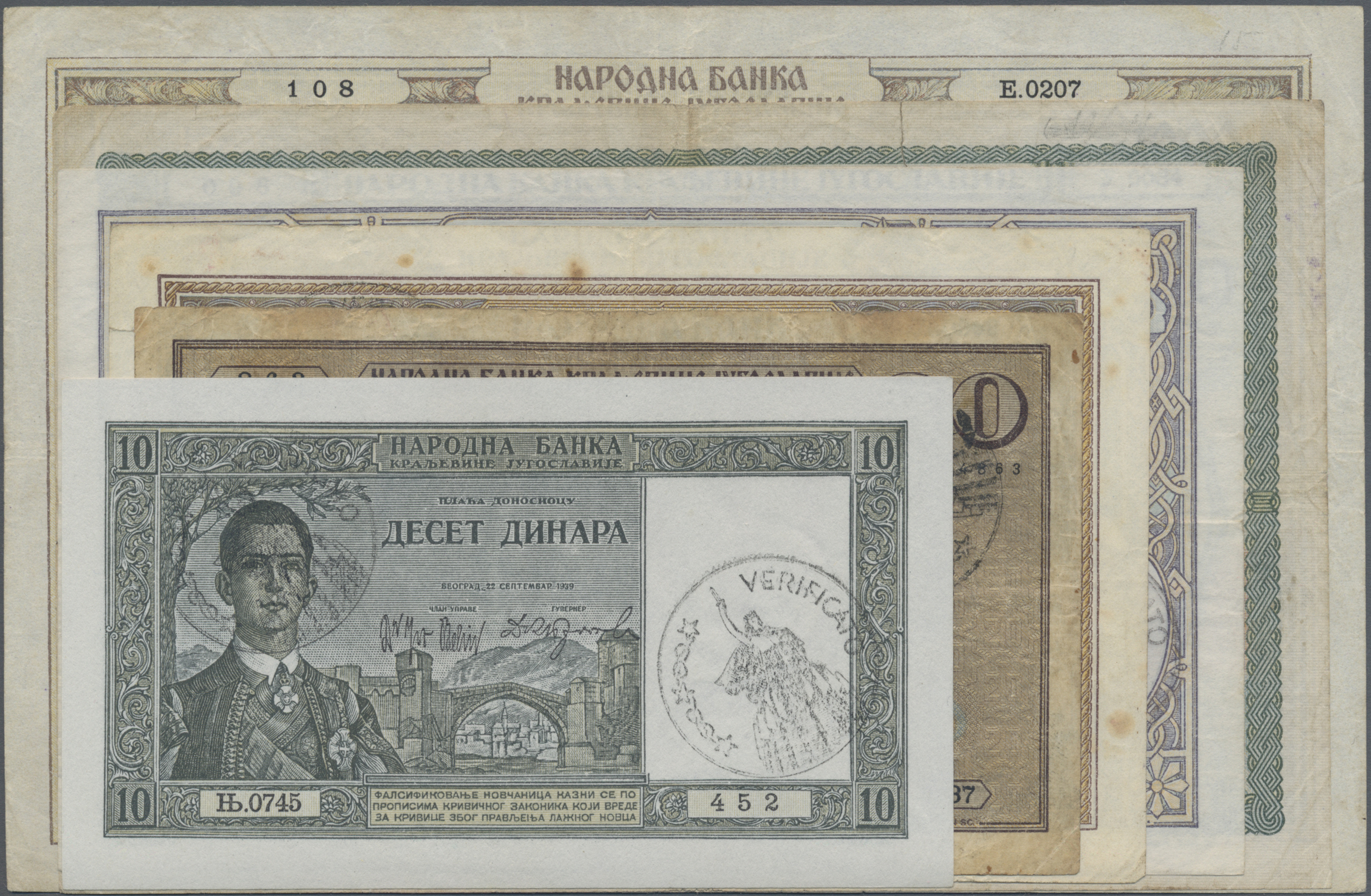 Lot 02916 - Yugoslavia / Jugoslavien | Banknoten  -  Auktionshaus Christoph Gärtner GmbH & Co. KG Sale #45 Banknotes Worldwide