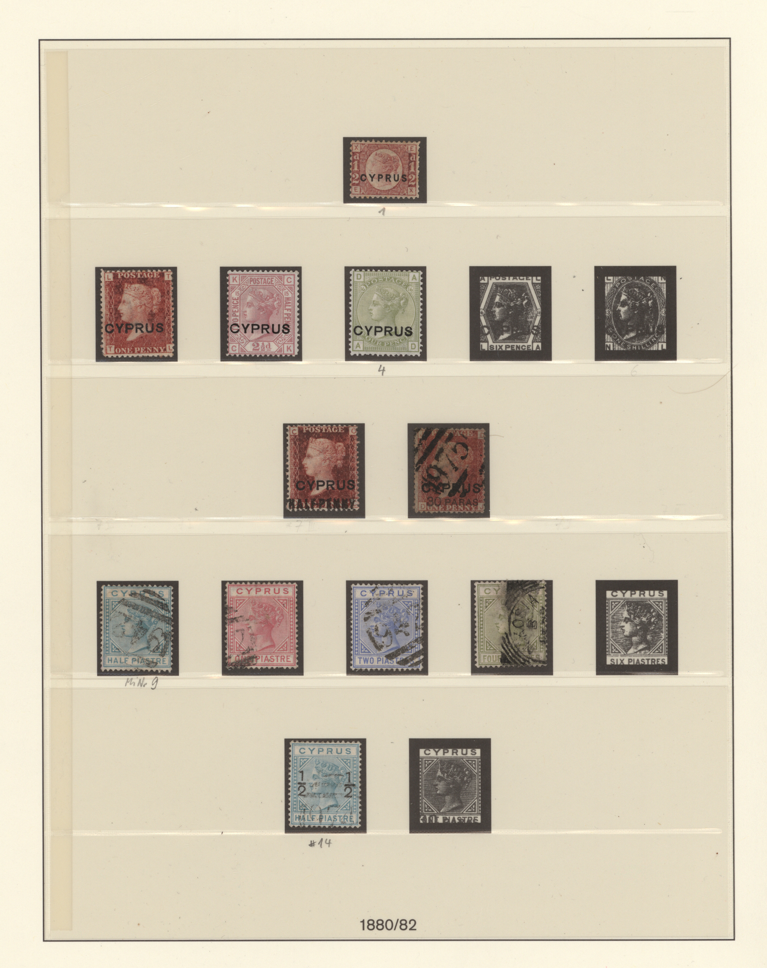 Lot 12830 - zypern - Auktionshaus Christoph Gärtner GmbH & Co. KG 58th AUCTION - Day 4 Lot 12830 - zypern - Auktionshaus Christoph Gärtner GmbH & Co. KG 58th AUCTION - Day 4