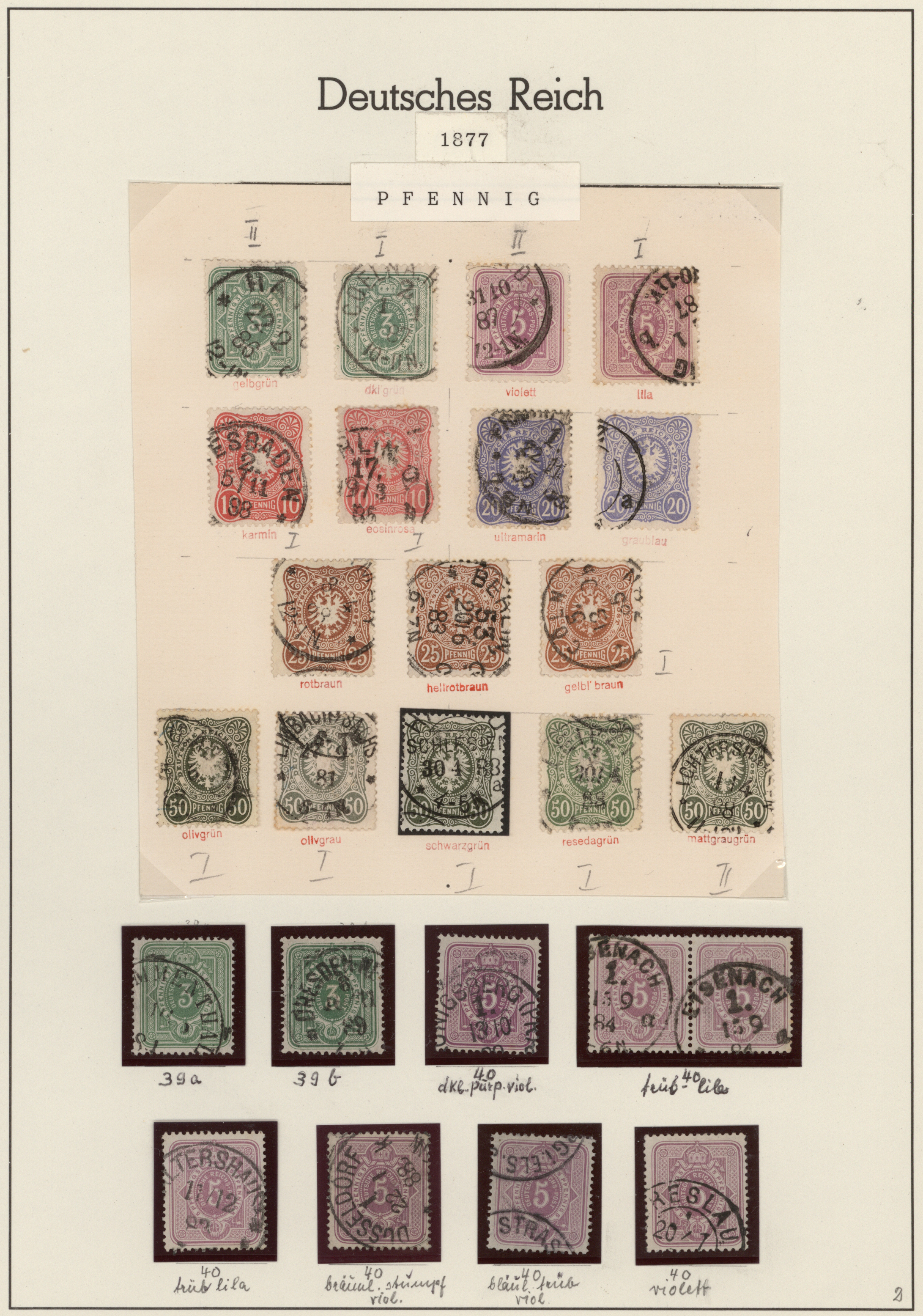 Lot 13937 - Deutsches Reich - Auktionshaus Christoph Gärtner GmbH & Co. KG 58th AUCTION - Day 5 Lot 13937 - Deutsches Reich - Auktionshaus Christoph Gärtner GmbH & Co. KG 58th AUCTION - Day 5