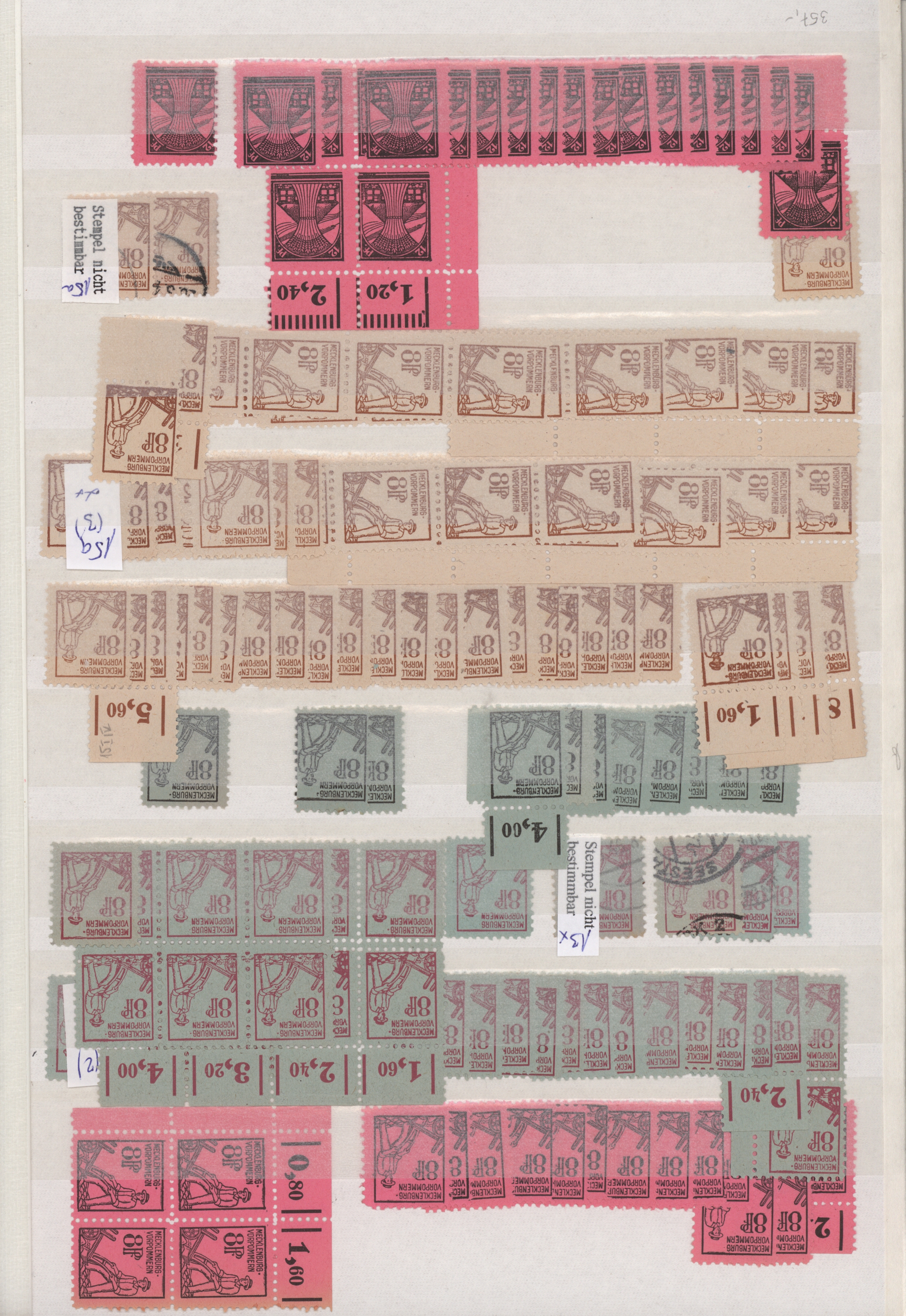 Lot 14820 - sowjetische zone  -  Auktionshaus Christoph Gärtner GmbH & Co. KG 58th AUCTION - Day 5