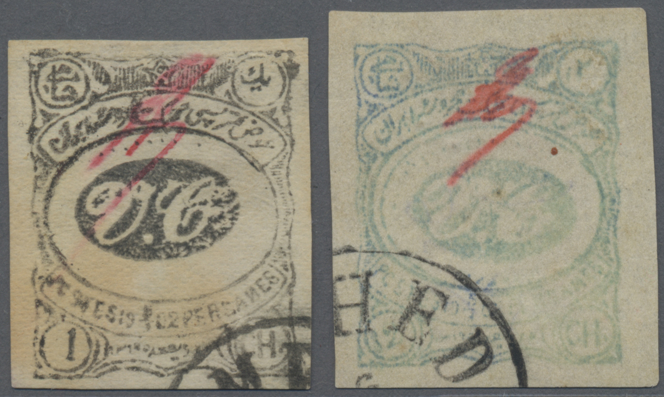 iran Stamp Auctions