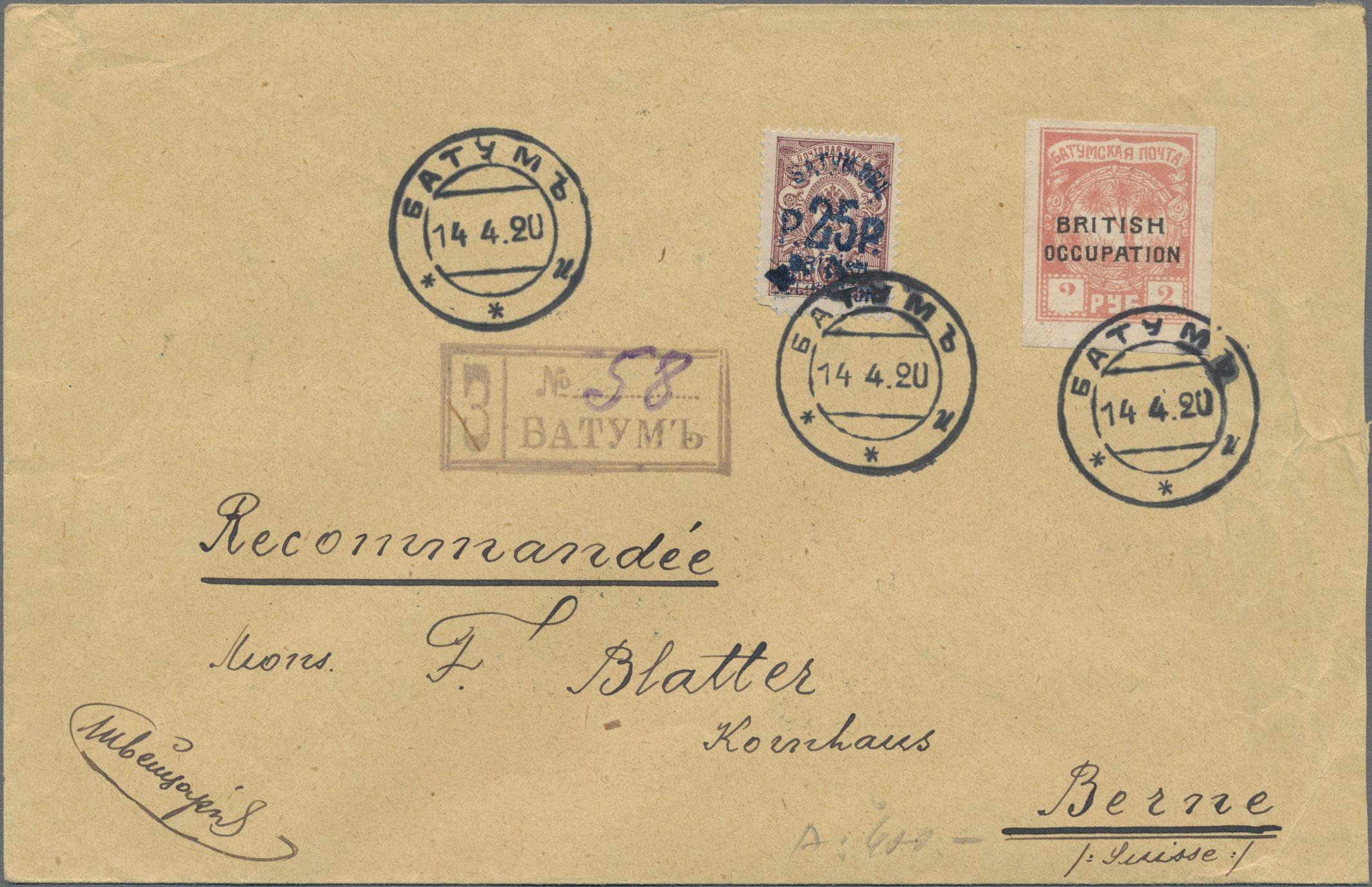 Lot 07009 - batum  -  Auktionshaus Christoph Gärtner GmbH & Co. KG 58th AUCTION - Day 3